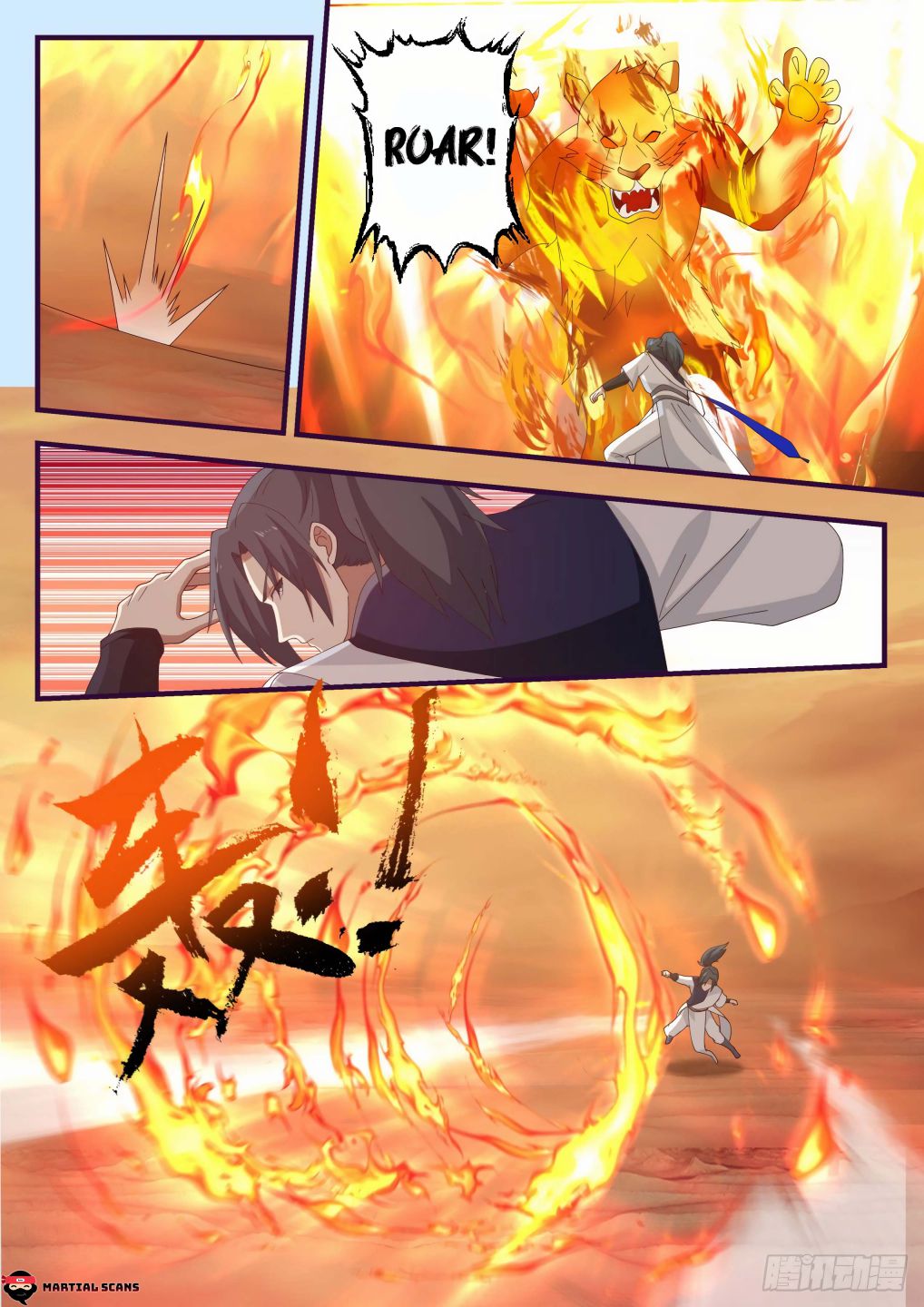 Martial Peak chapter 1075 page 3