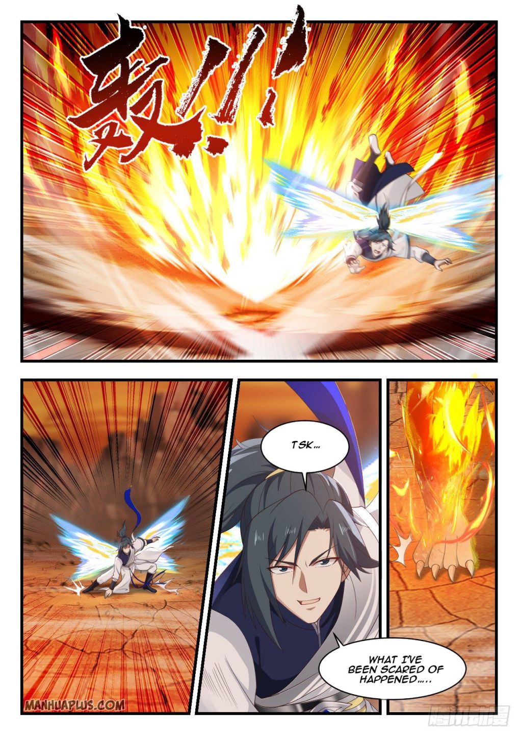 Martial Peak chapter 1076 page 2