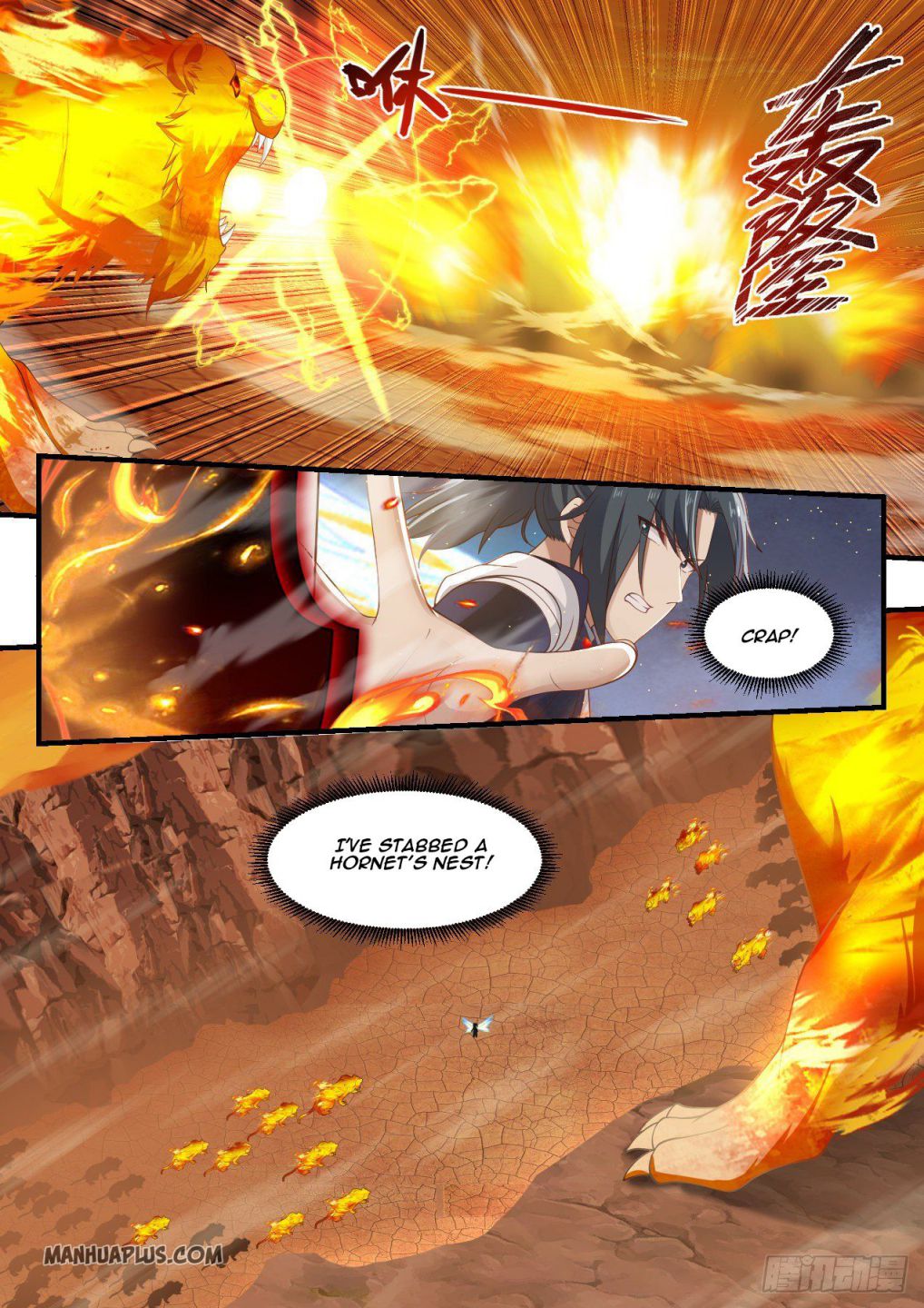 Martial Peak chapter 1076 page 5