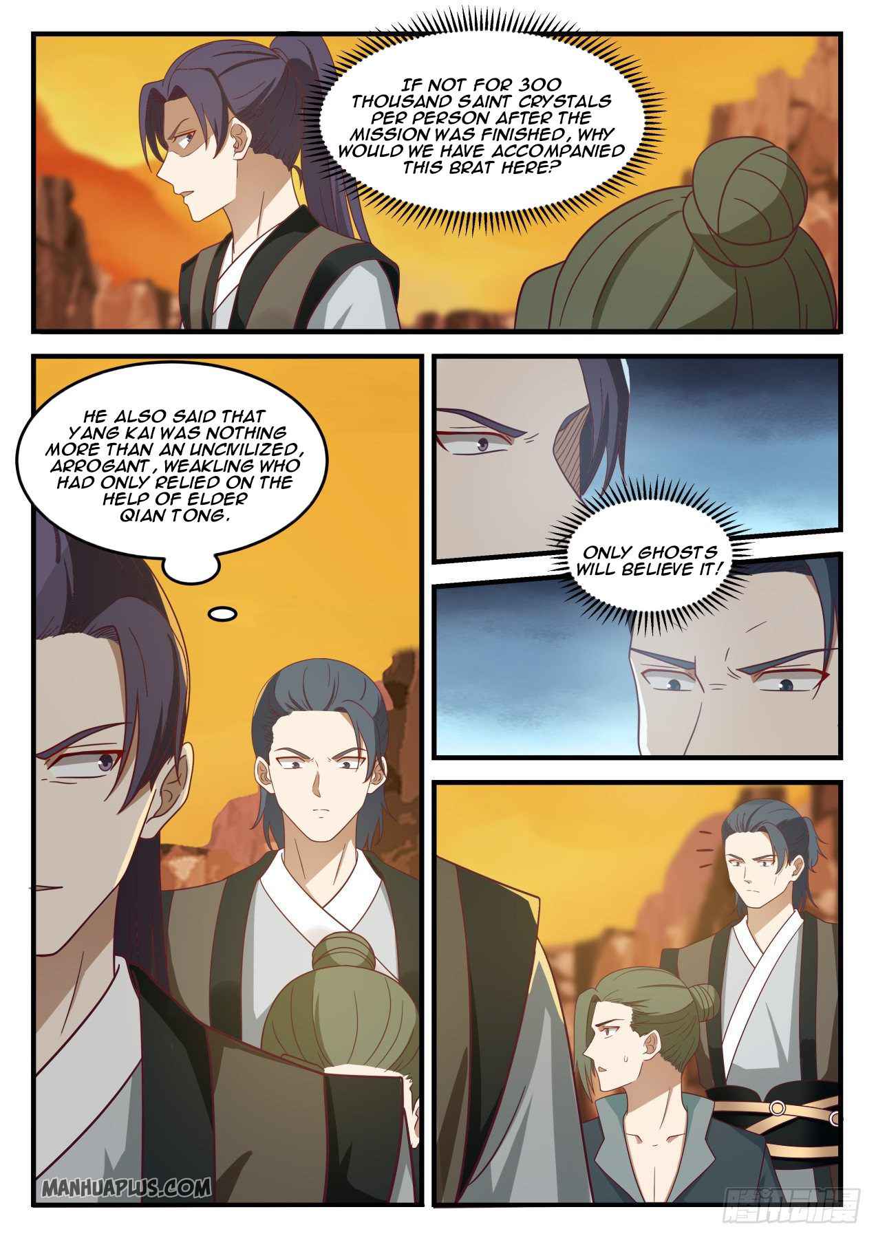 Martial Peak chapter 1078 page 2