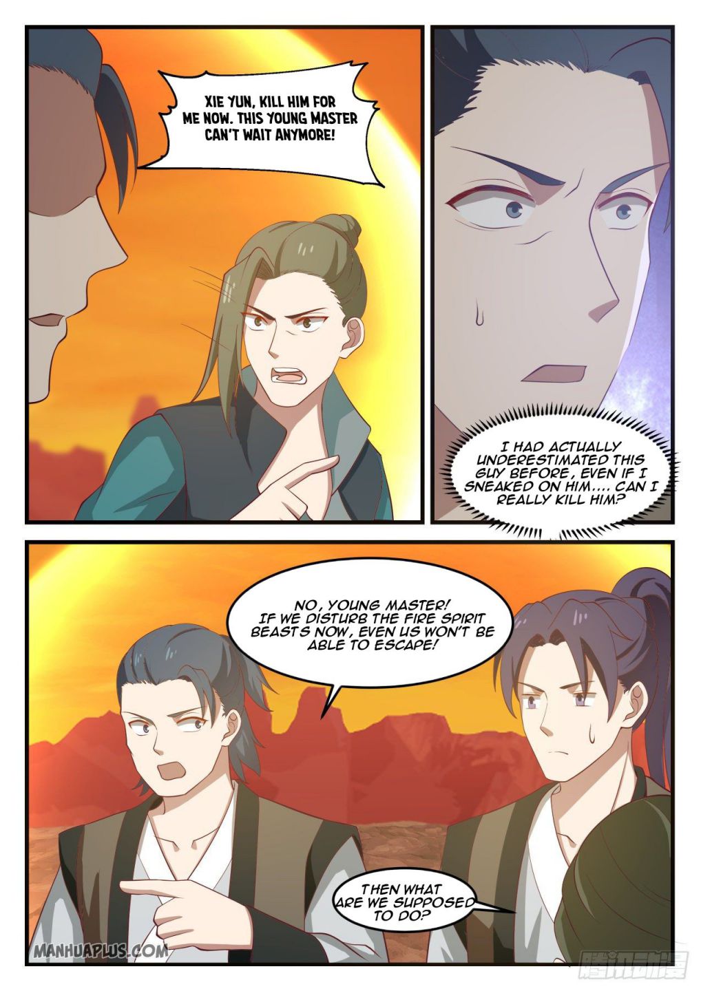 Martial Peak chapter 1079 page 6