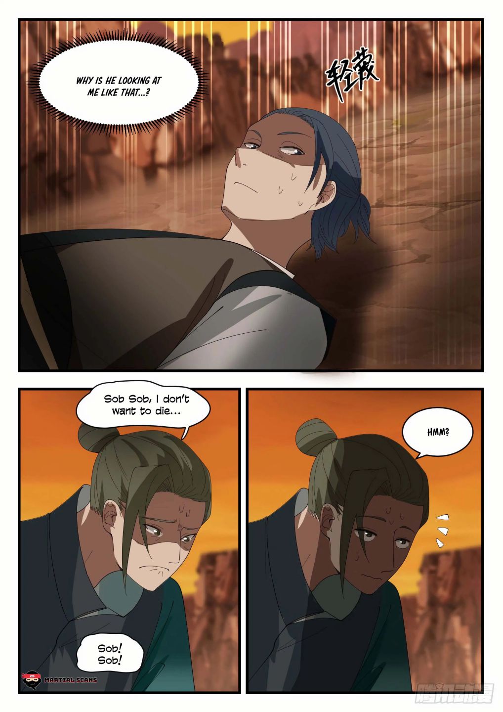 Martial Peak chapter 1081 page 12
