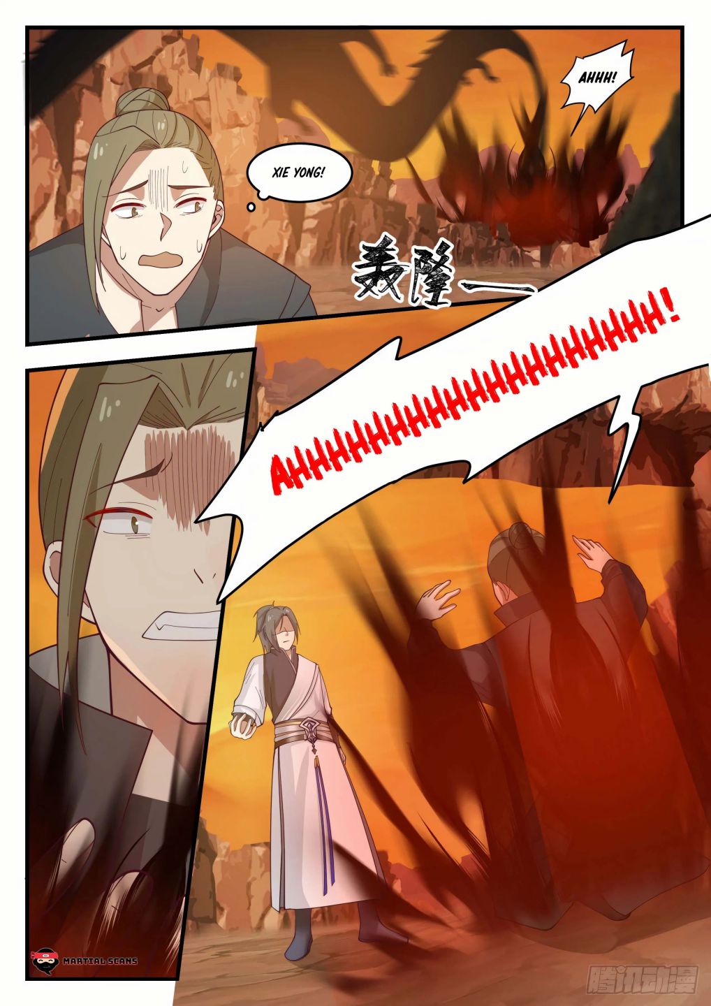 Martial Peak chapter 1081 page 14