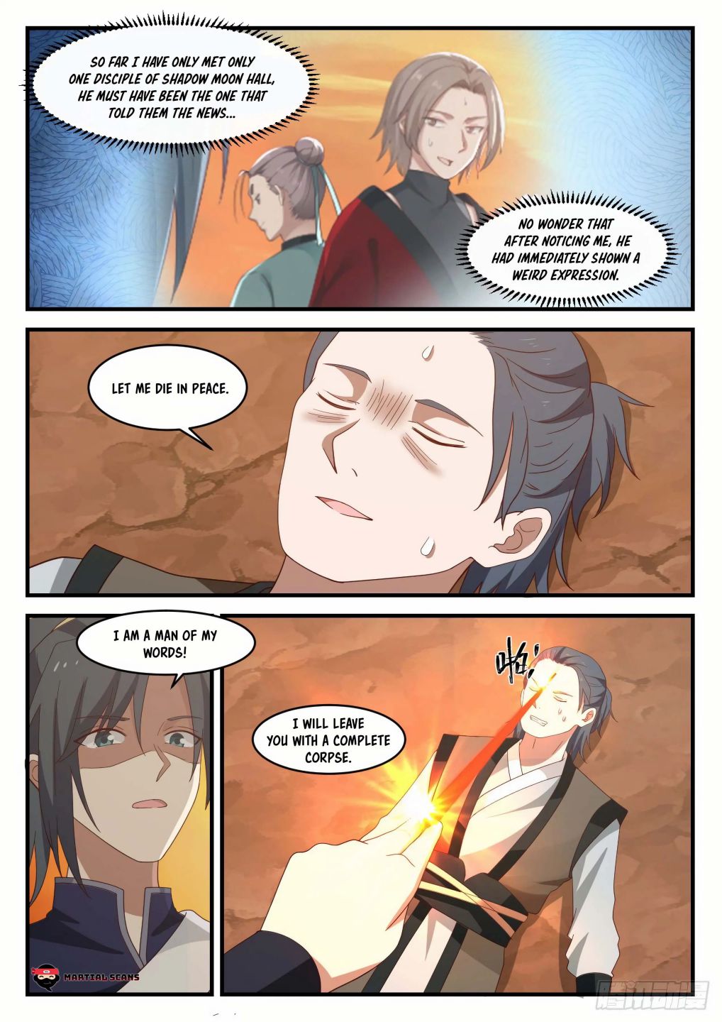Martial Peak chapter 1082 page 5