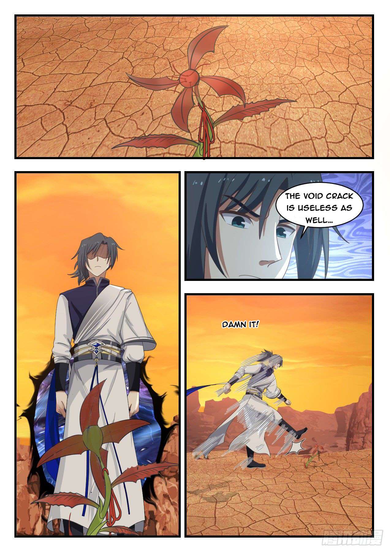 Martial Peak chapter 1083 page 7