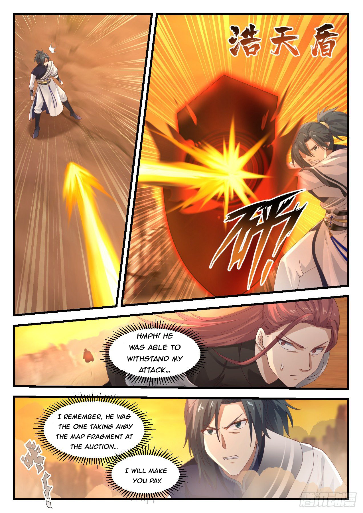 Martial Peak chapter 1085 page 13