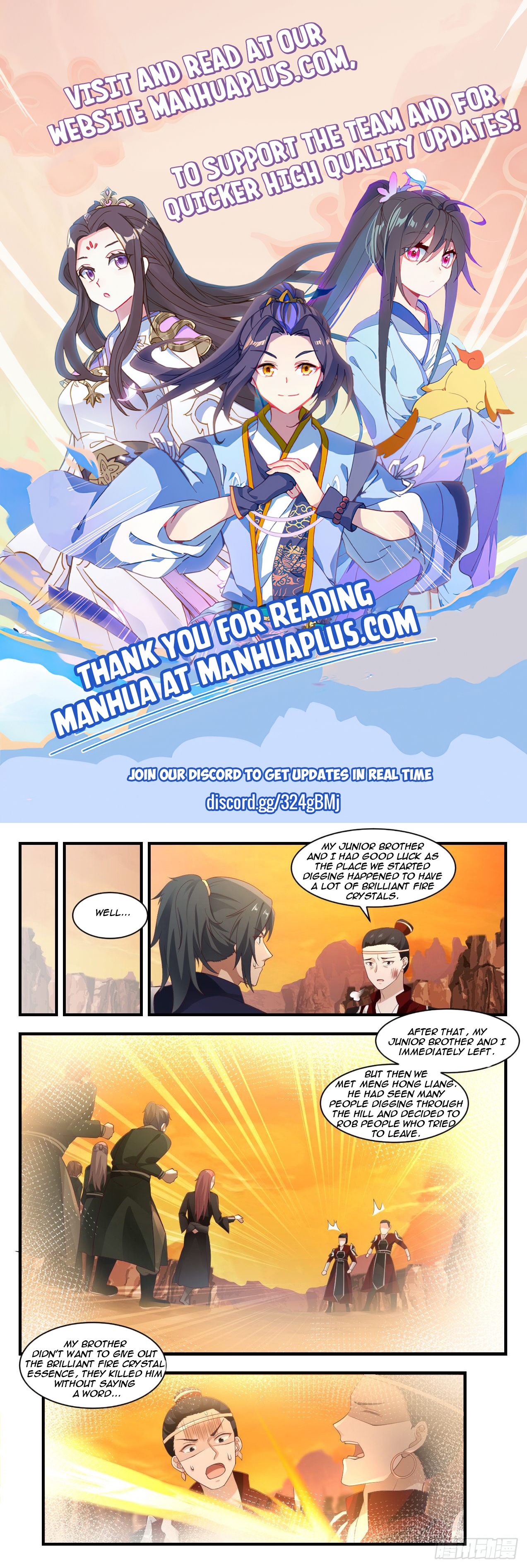 Martial Peak chapter 1088 page 1