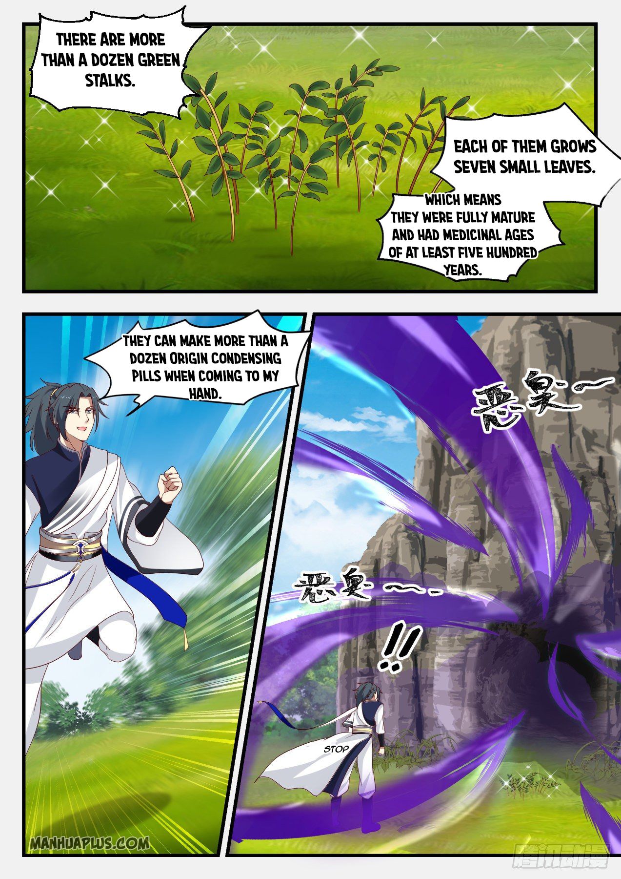 Martial Peak chapter 1088 page 11