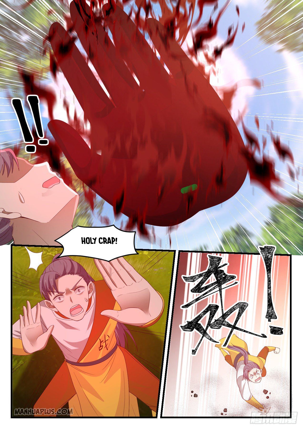 Martial Peak chapter 1089 page 11