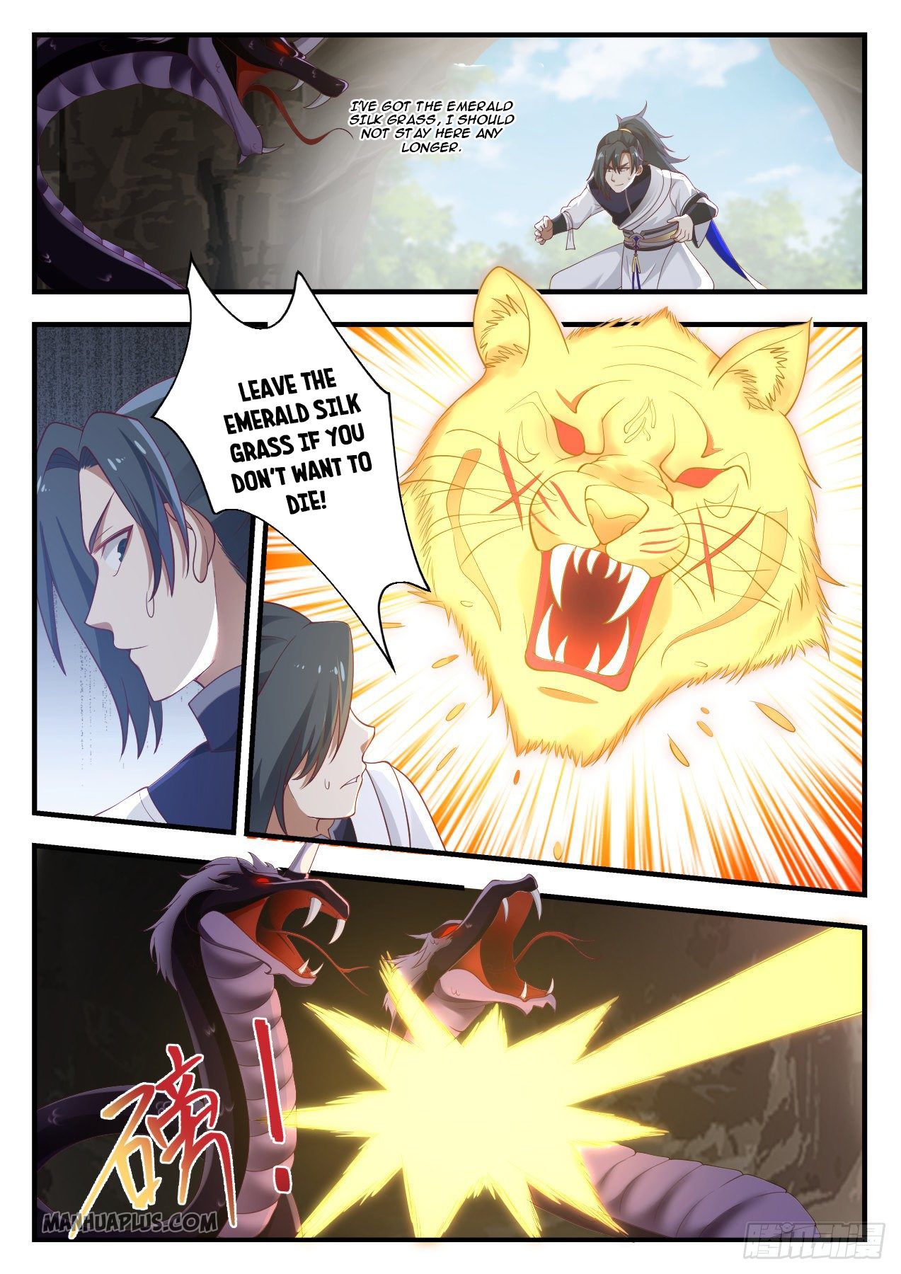 Martial Peak chapter 1089 page 4