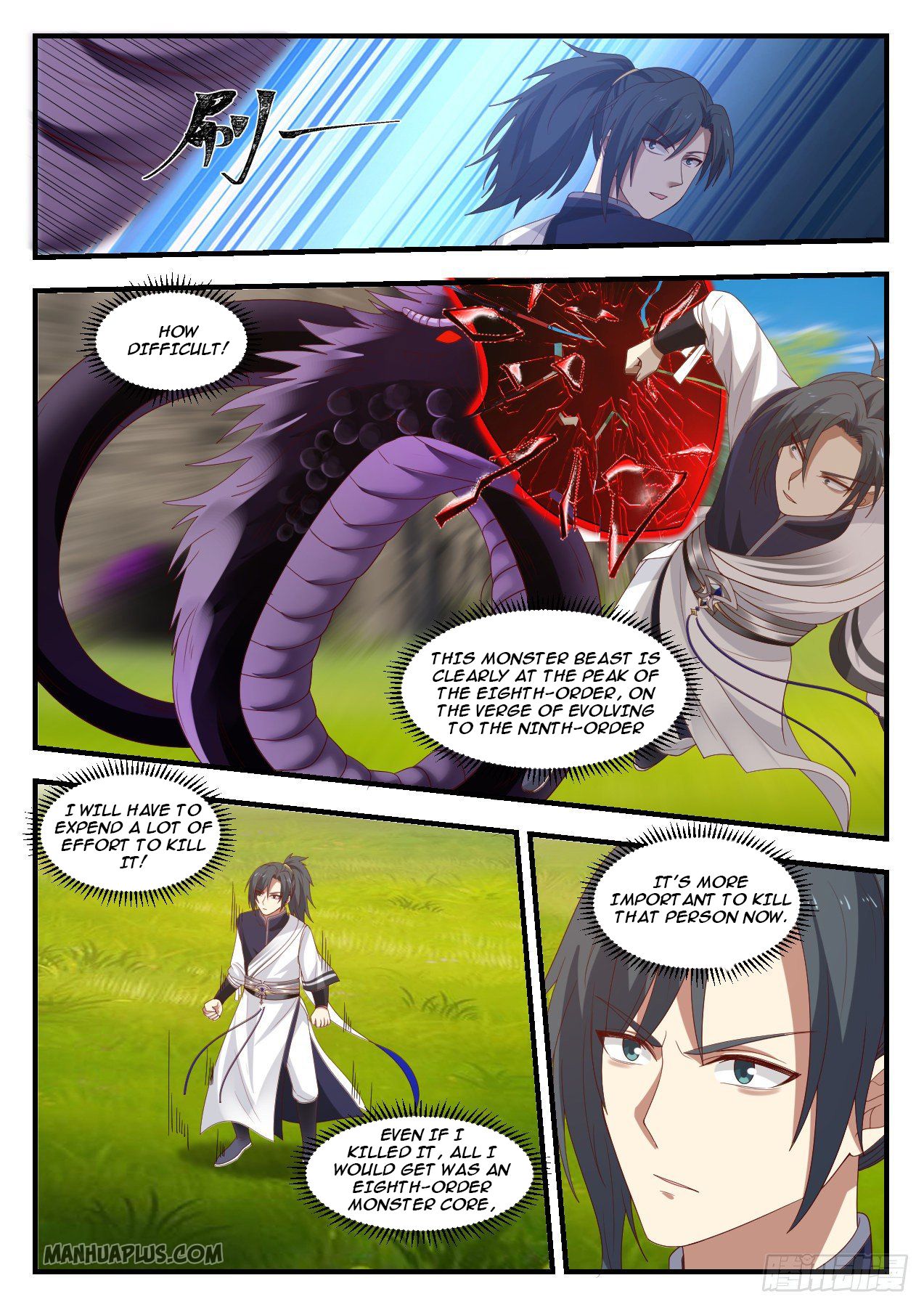 Martial Peak chapter 1089 page 8