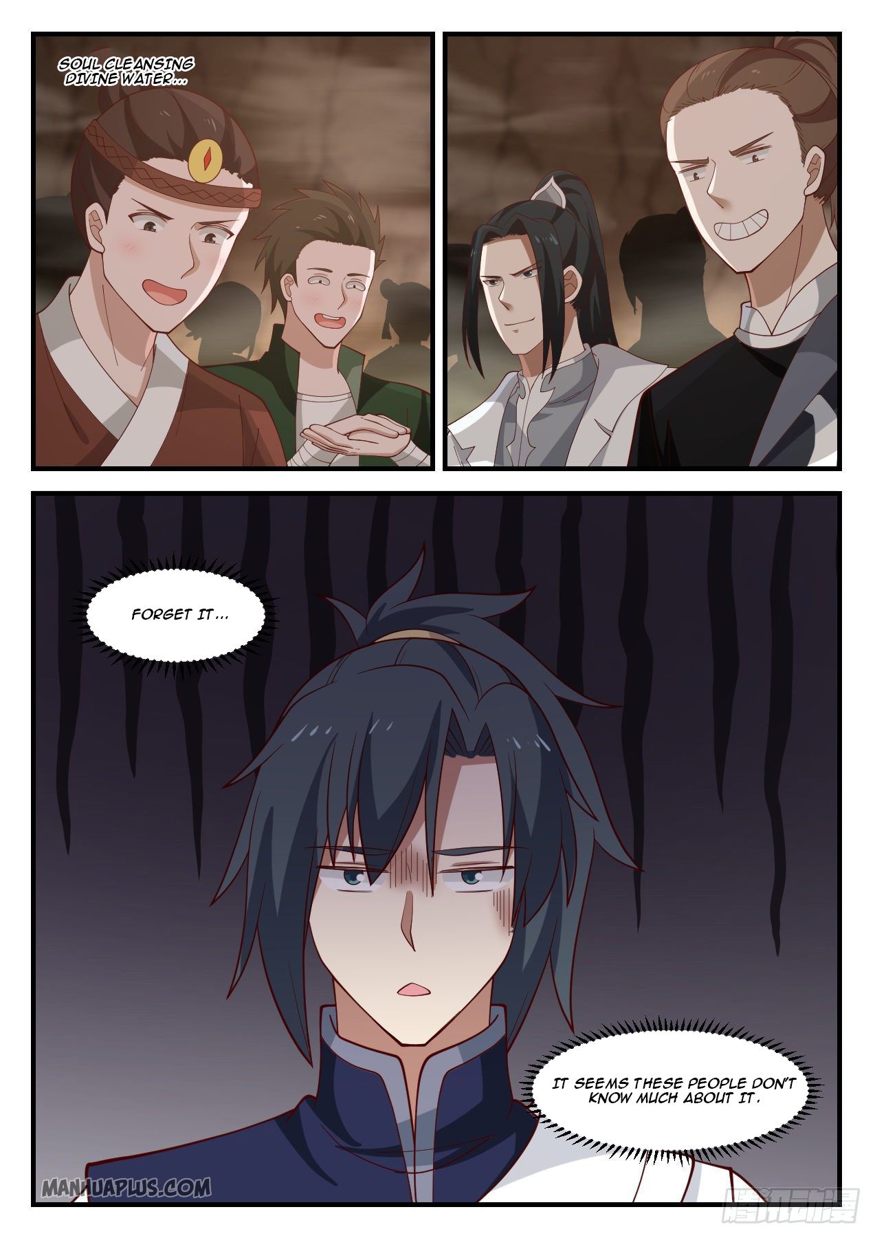 Martial Peak chapter 1090 page 11