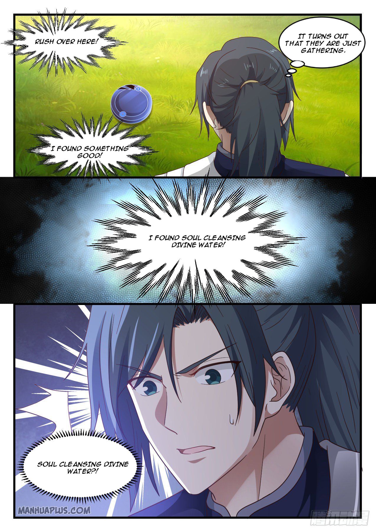 Martial Peak chapter 1090 page 2