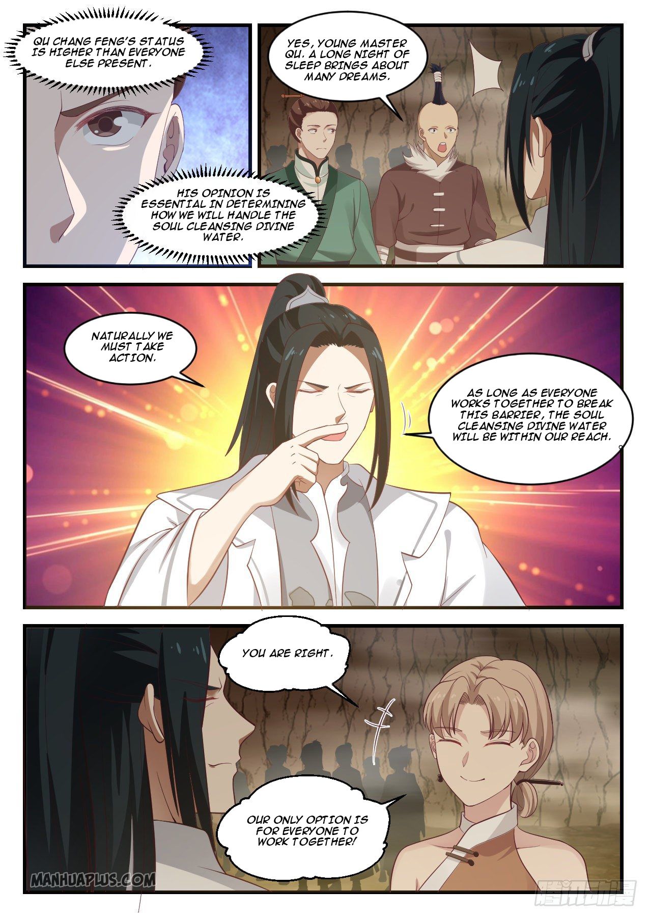 Martial Peak chapter 1091 page 3