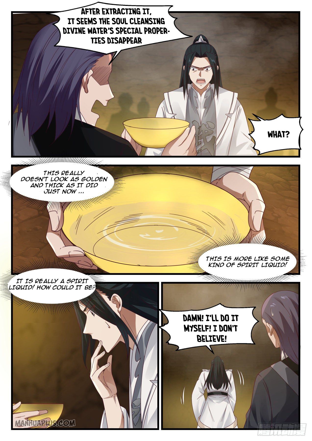 Martial Peak chapter 1092 page 7