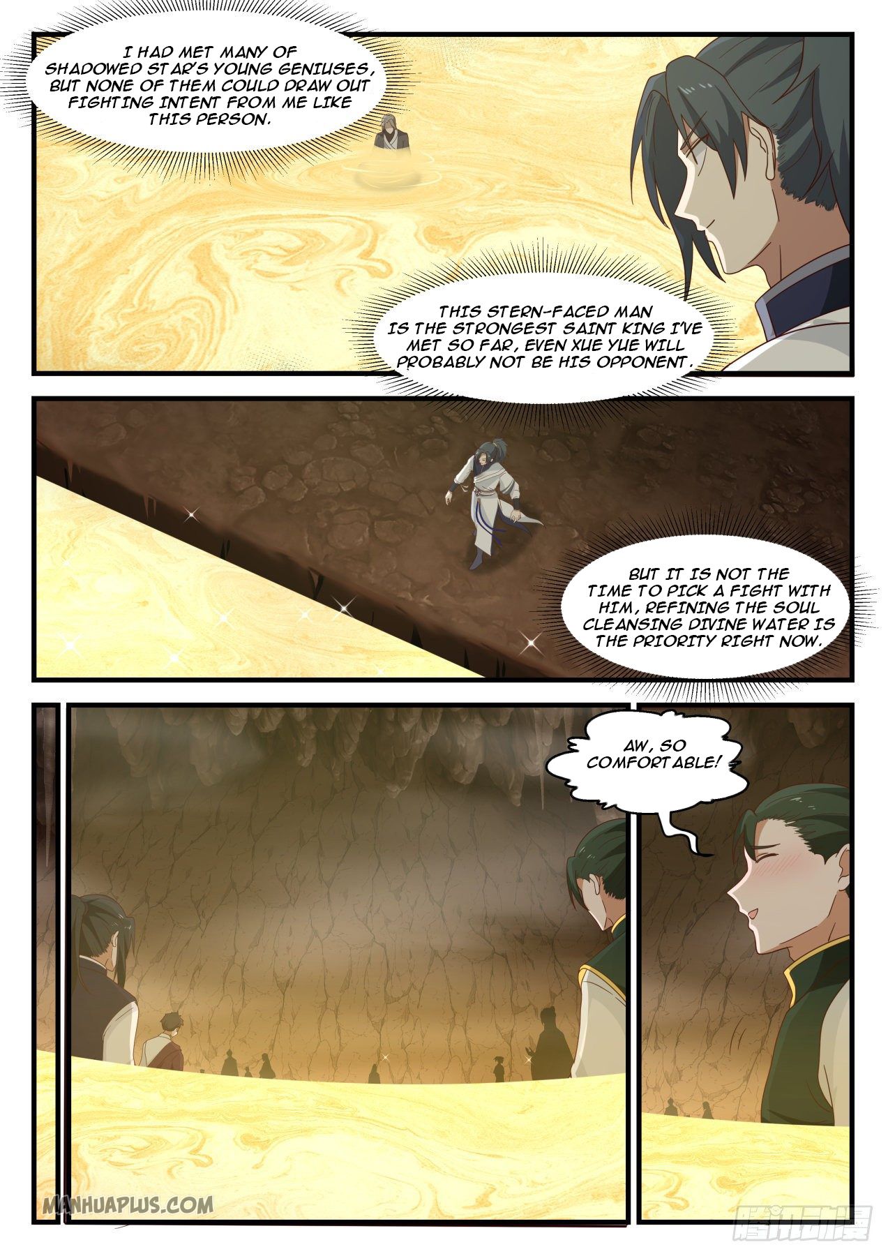 Martial Peak chapter 1093 page 2