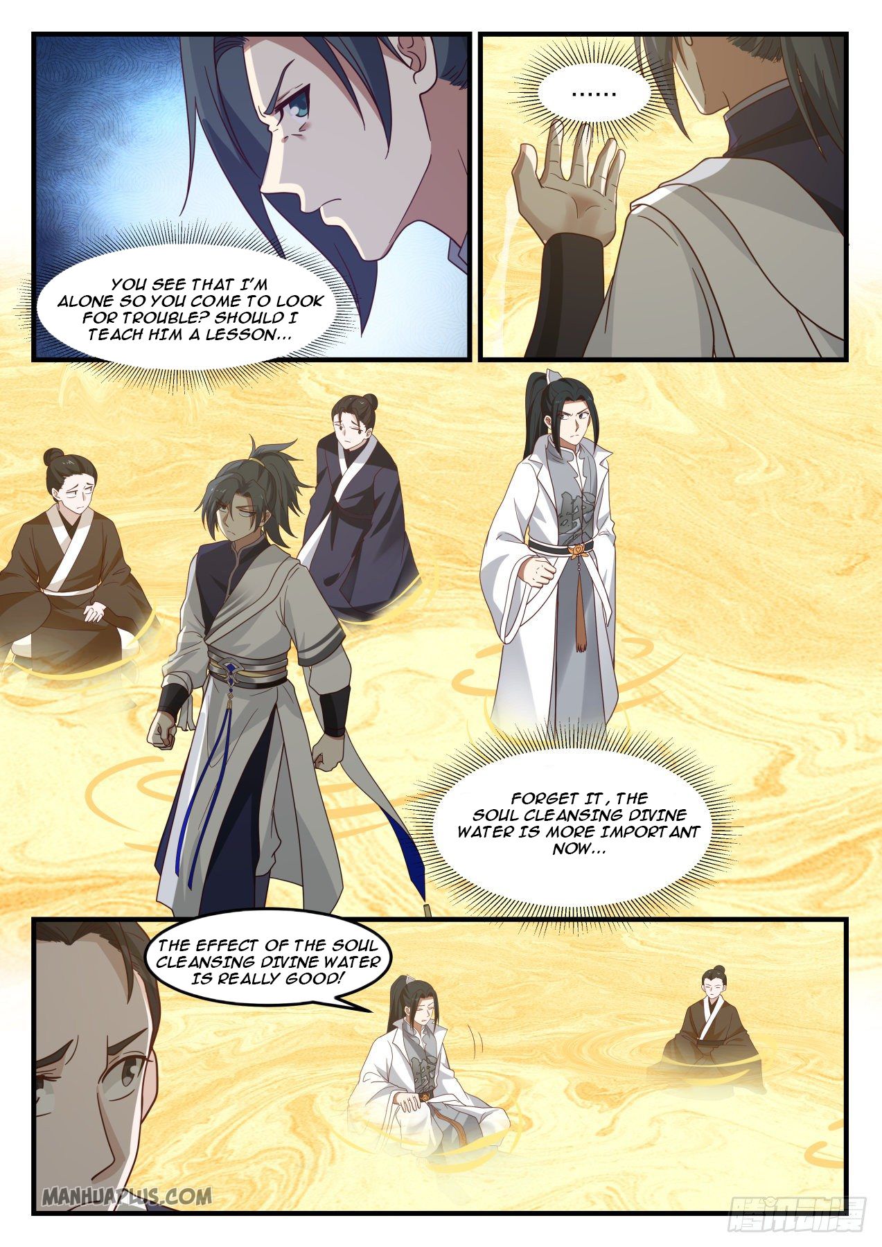 Martial Peak chapter 1093 page 4