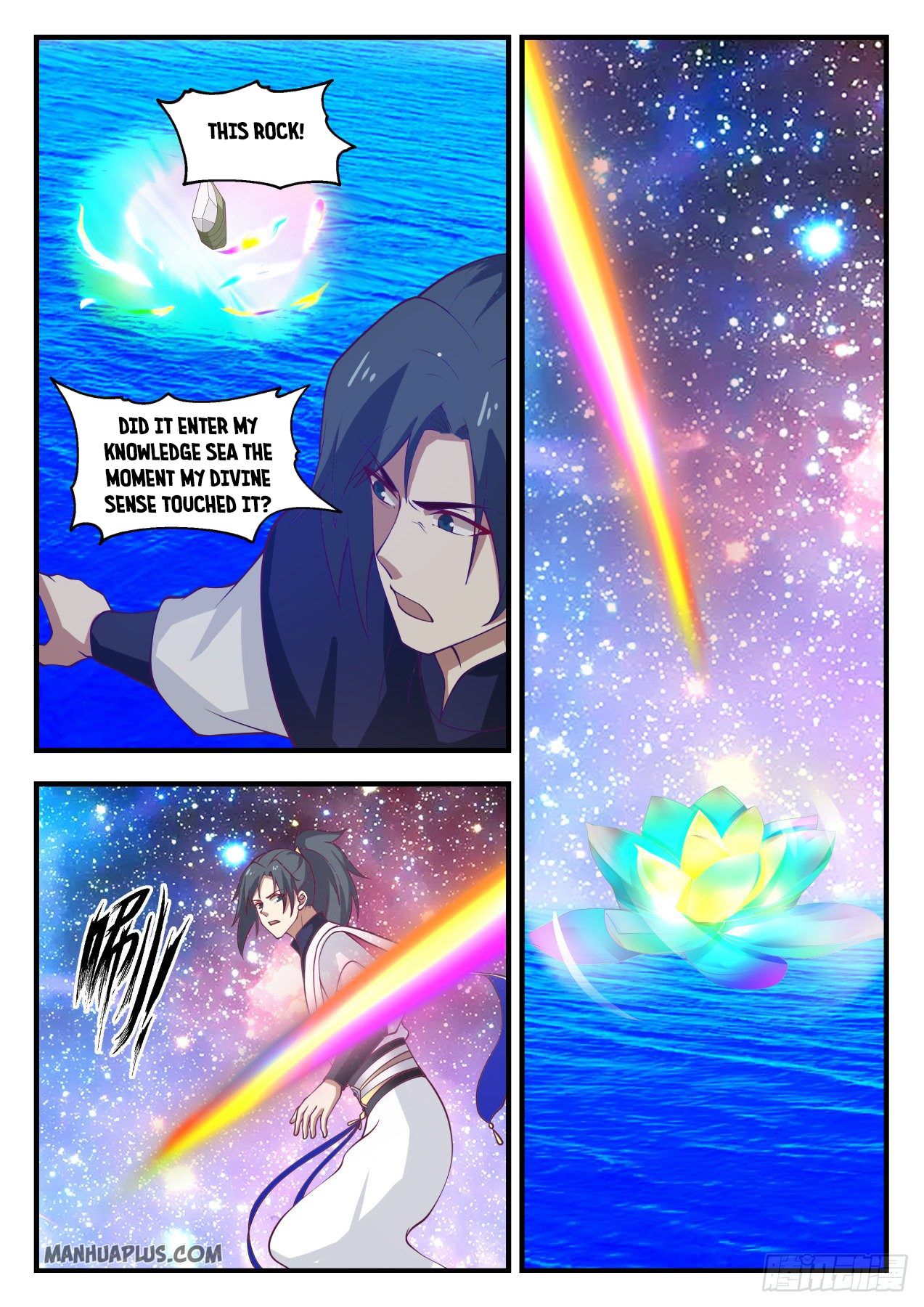 Martial Peak chapter 1096 page 10