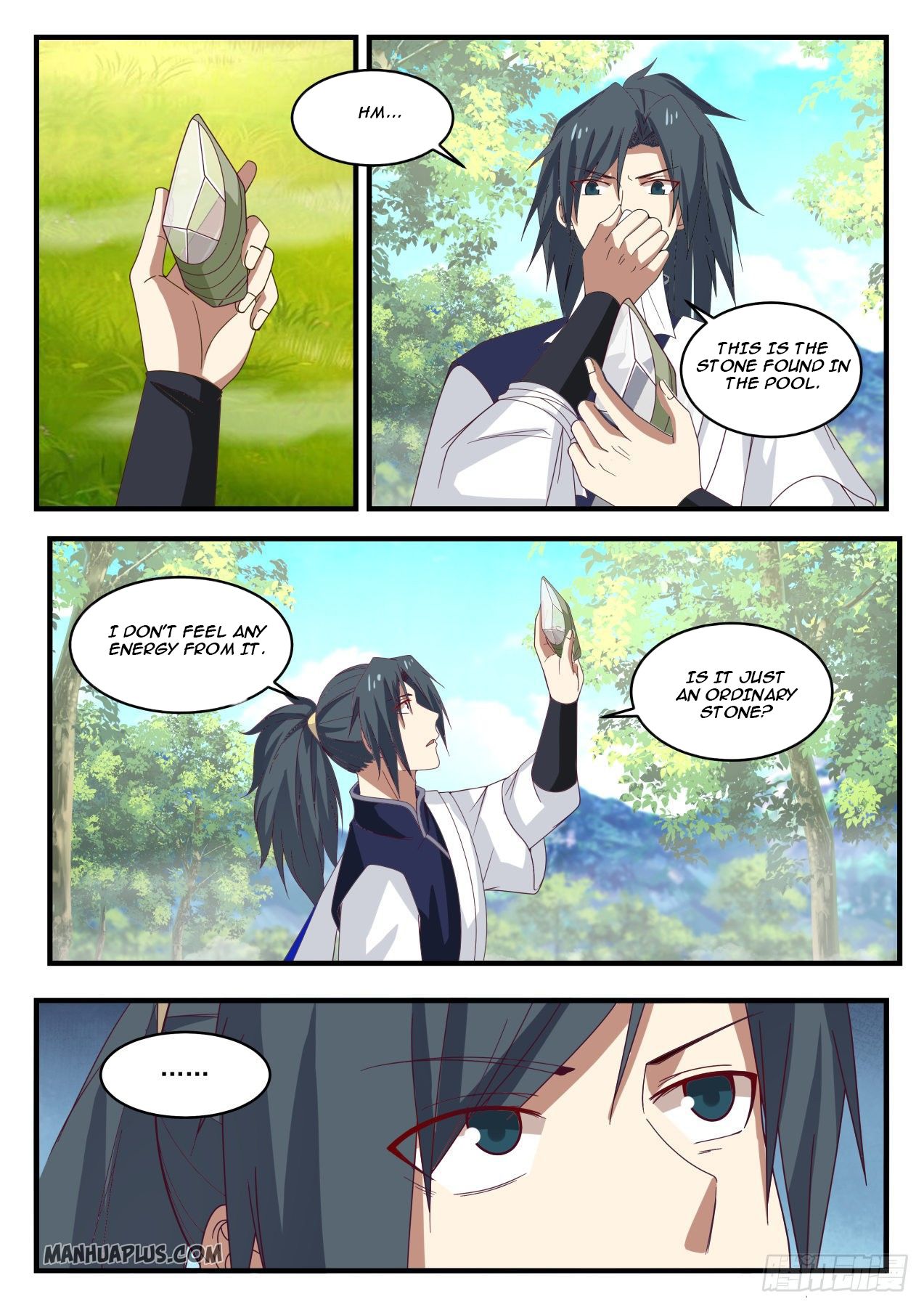 Martial Peak chapter 1096 page 6