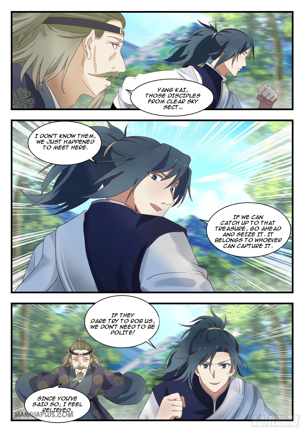 Martial Peak chapter 1099 page 2