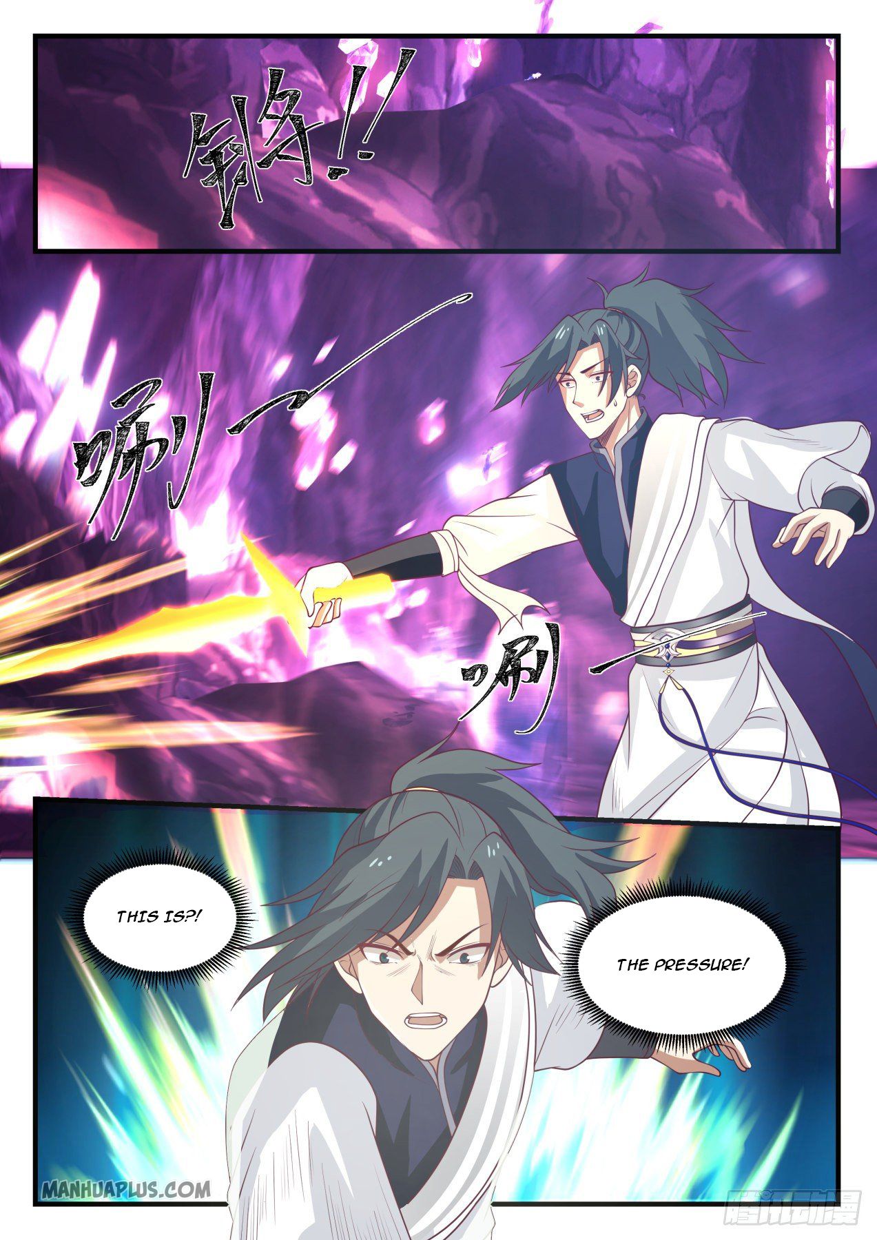 Martial Peak chapter 1102 page 5