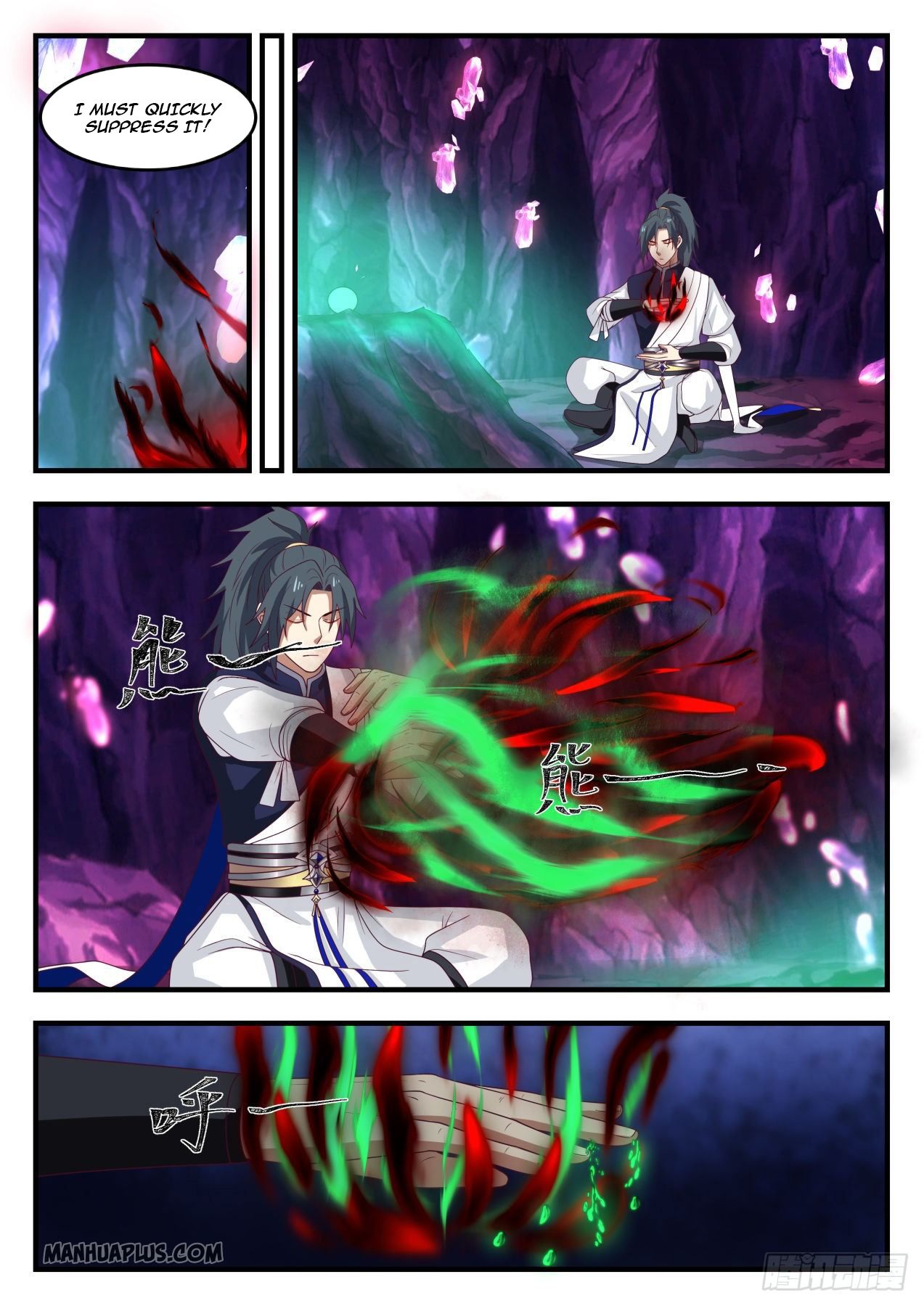 Martial Peak chapter 1103 page 3