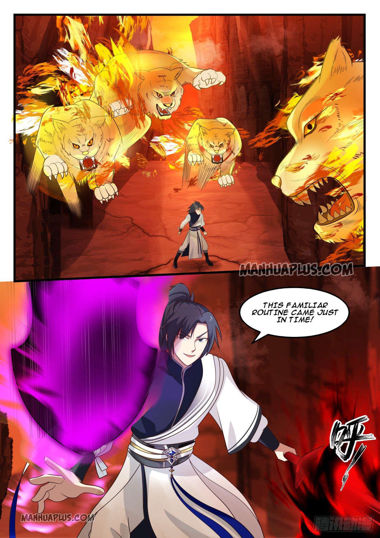 Martial Peak chapter 1105 page 2