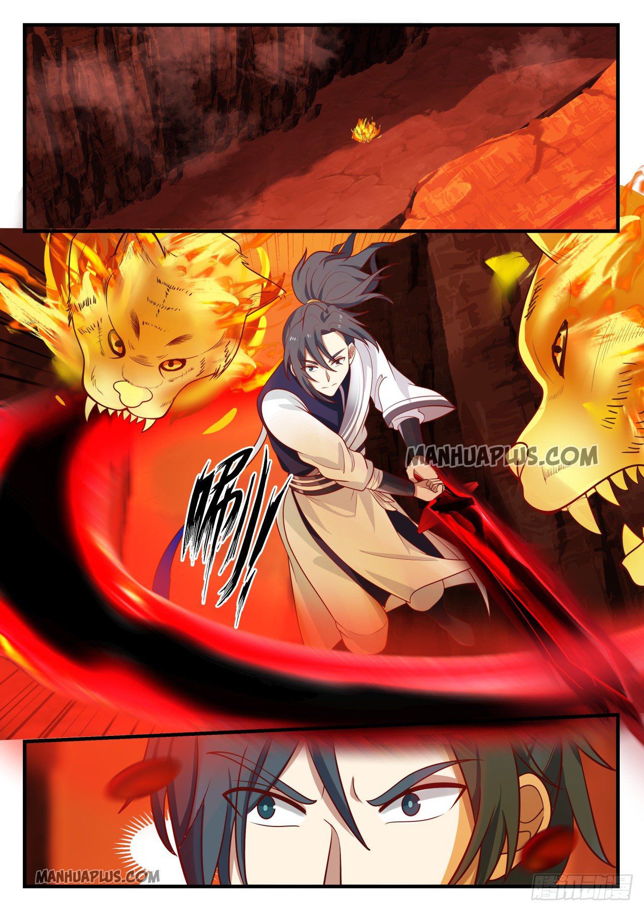 Martial Peak chapter 1105 page 3