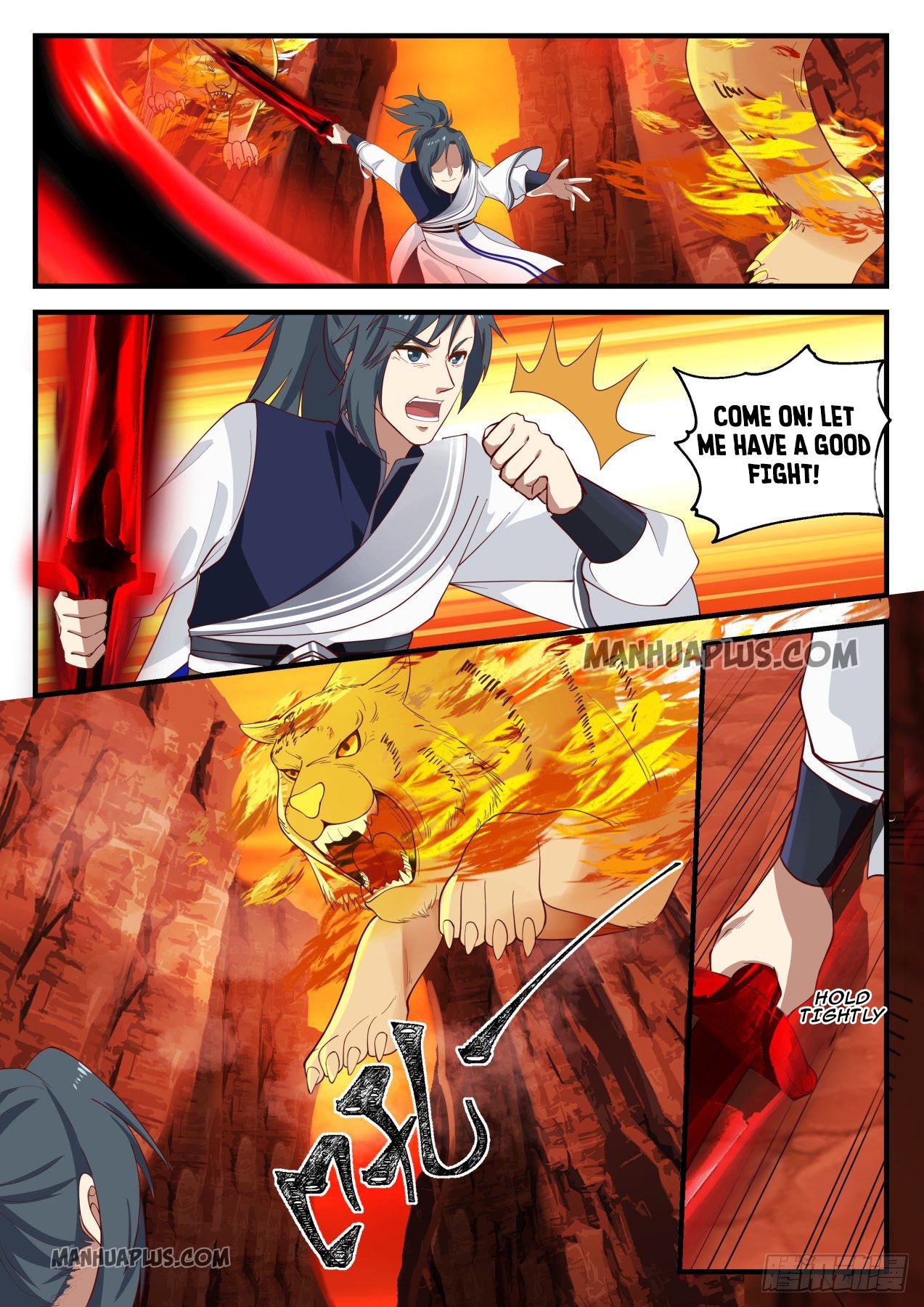 Martial Peak chapter 1105 page 4