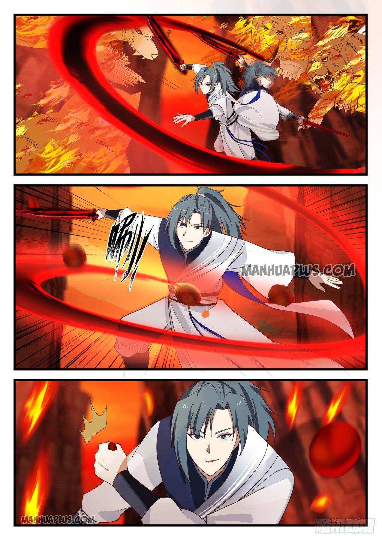 Martial Peak chapter 1105 page 6