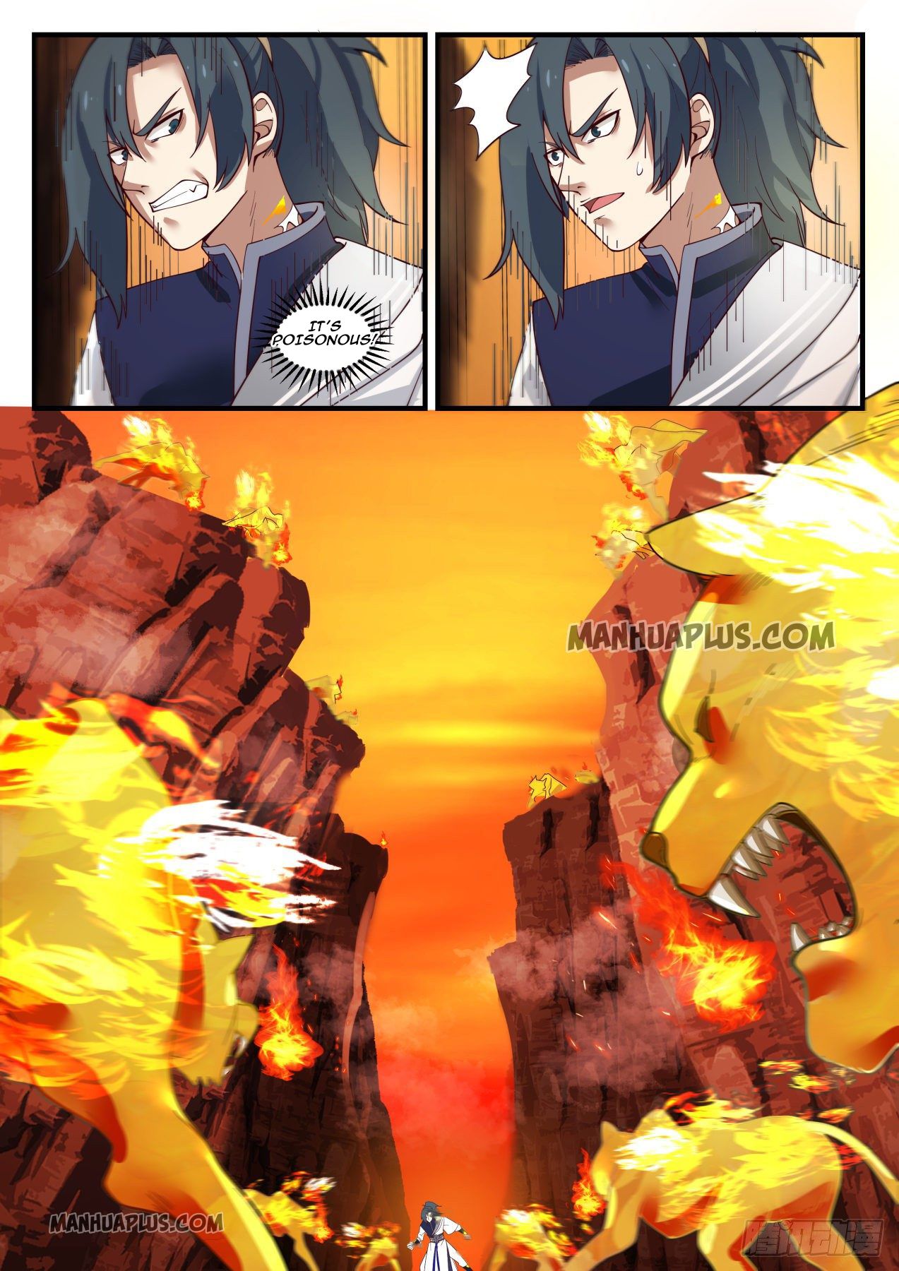 Martial Peak chapter 1105 page 9