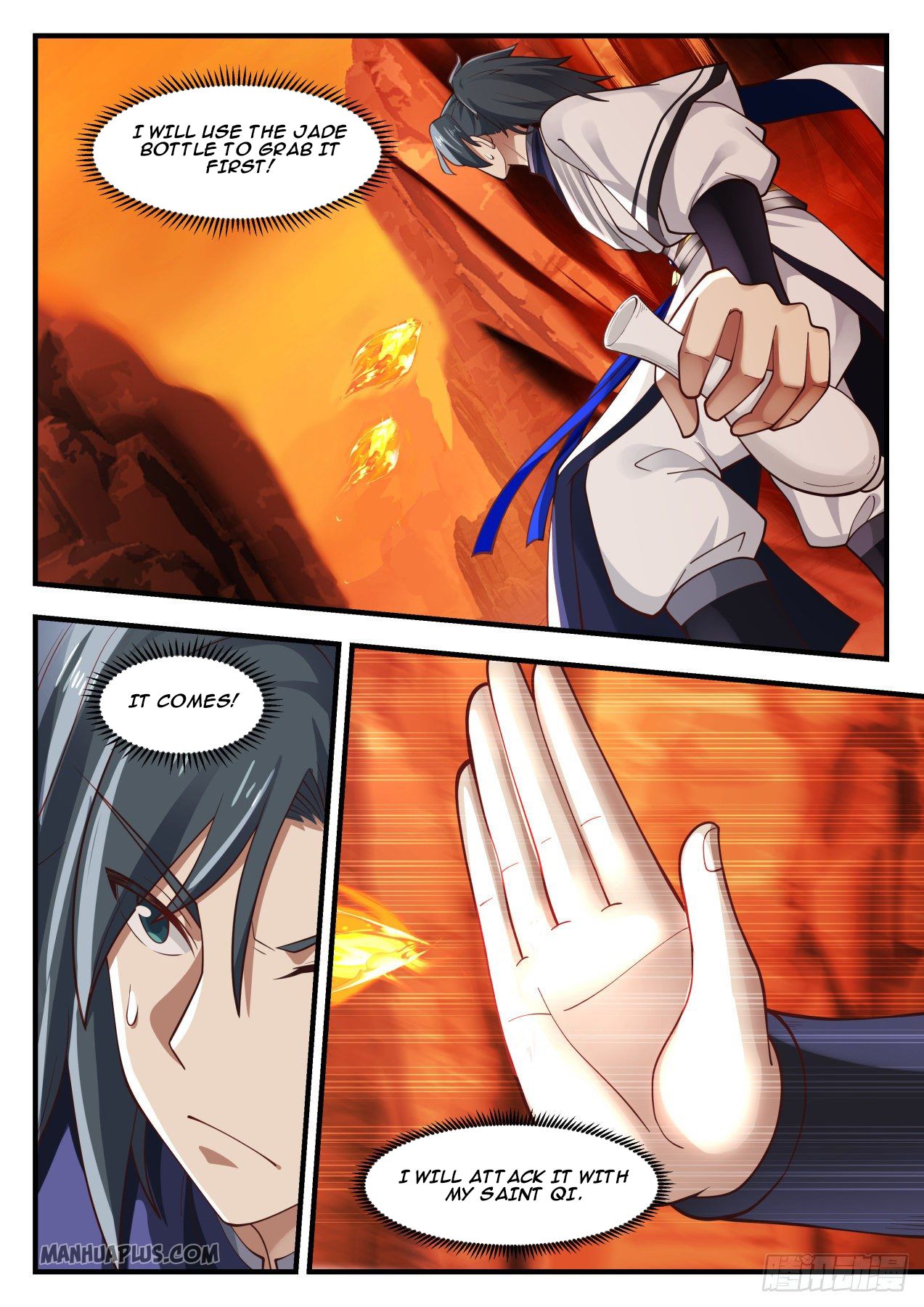 Martial Peak chapter 1107 page 9