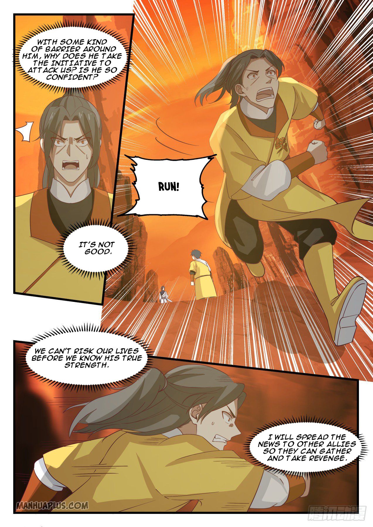 Martial Peak chapter 1109 page 11