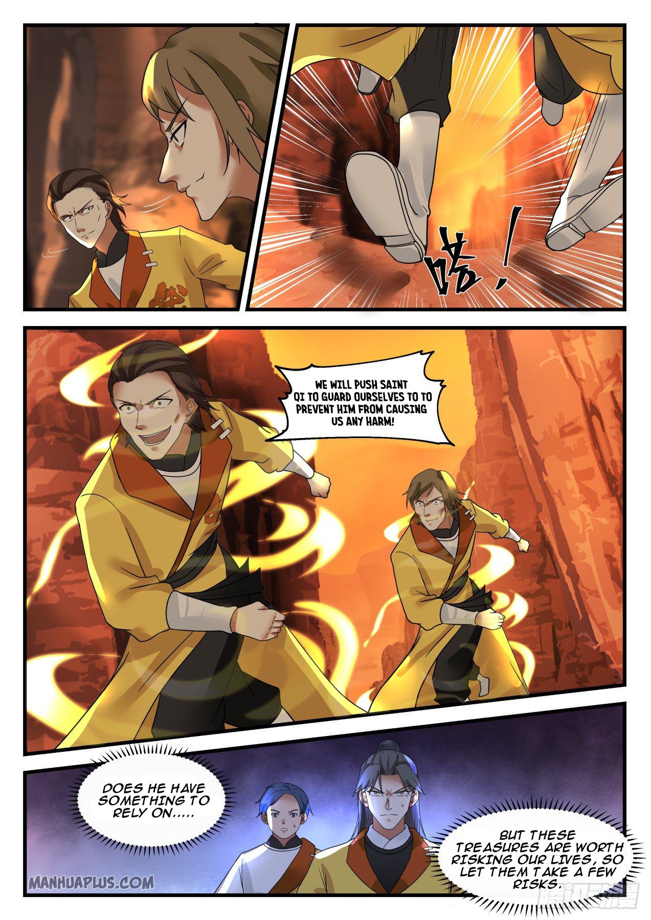 Martial Peak chapter 1109 page 4