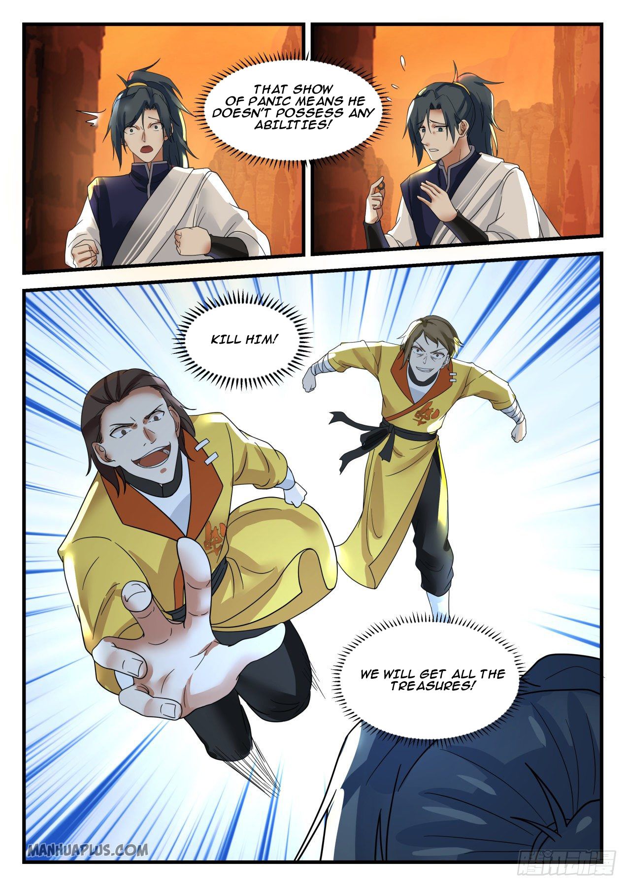 Martial Peak chapter 1109 page 5