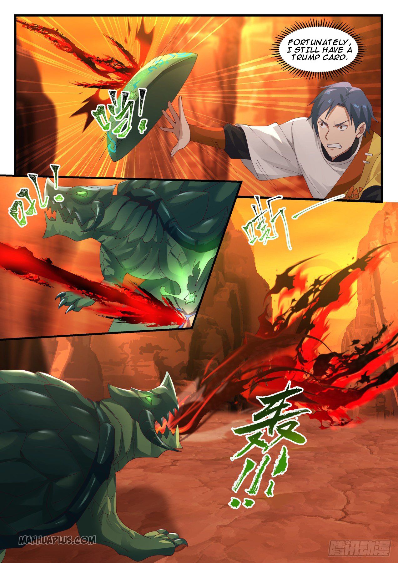 Martial Peak chapter 1110 page 6