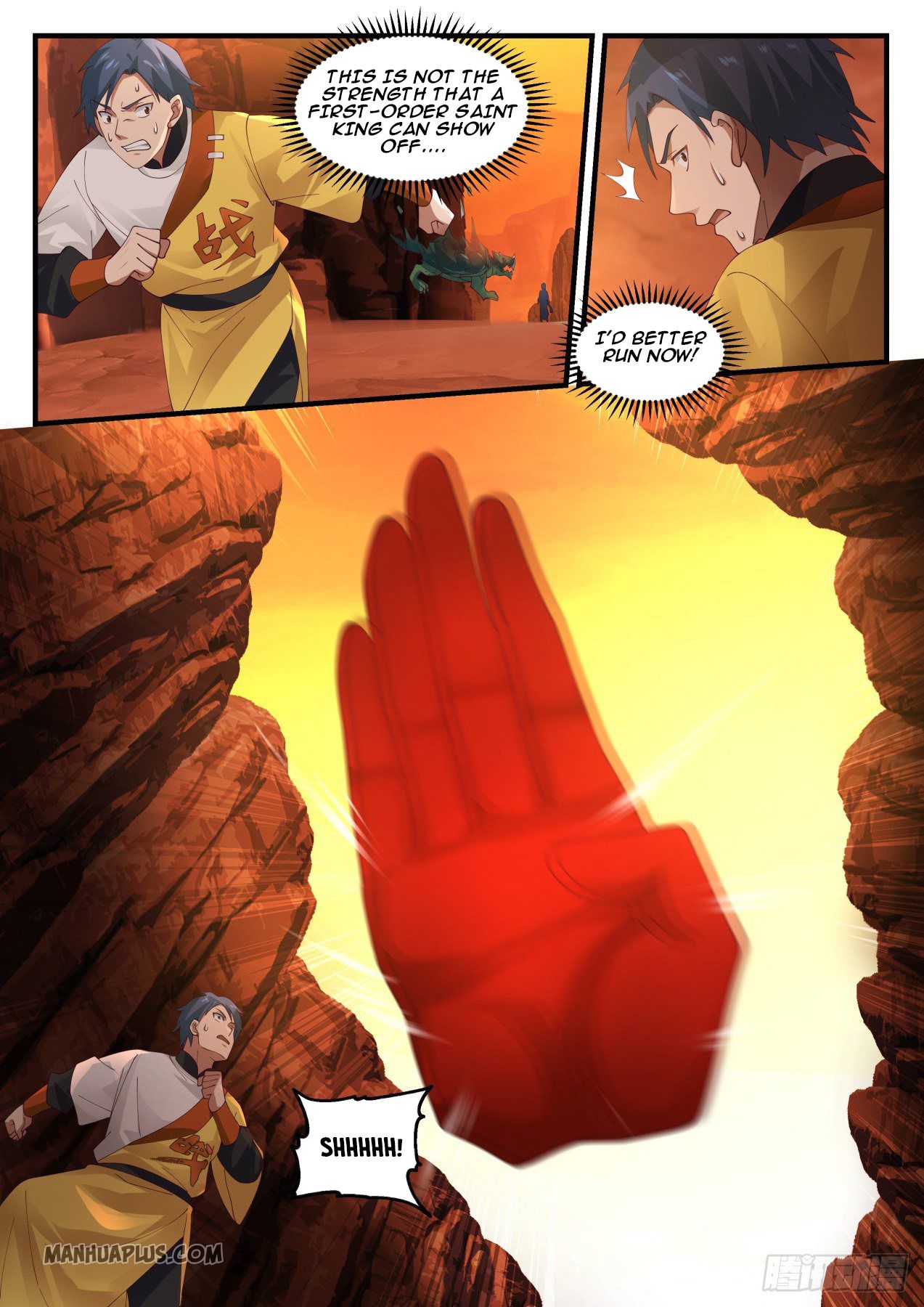 Martial Peak chapter 1110 page 7