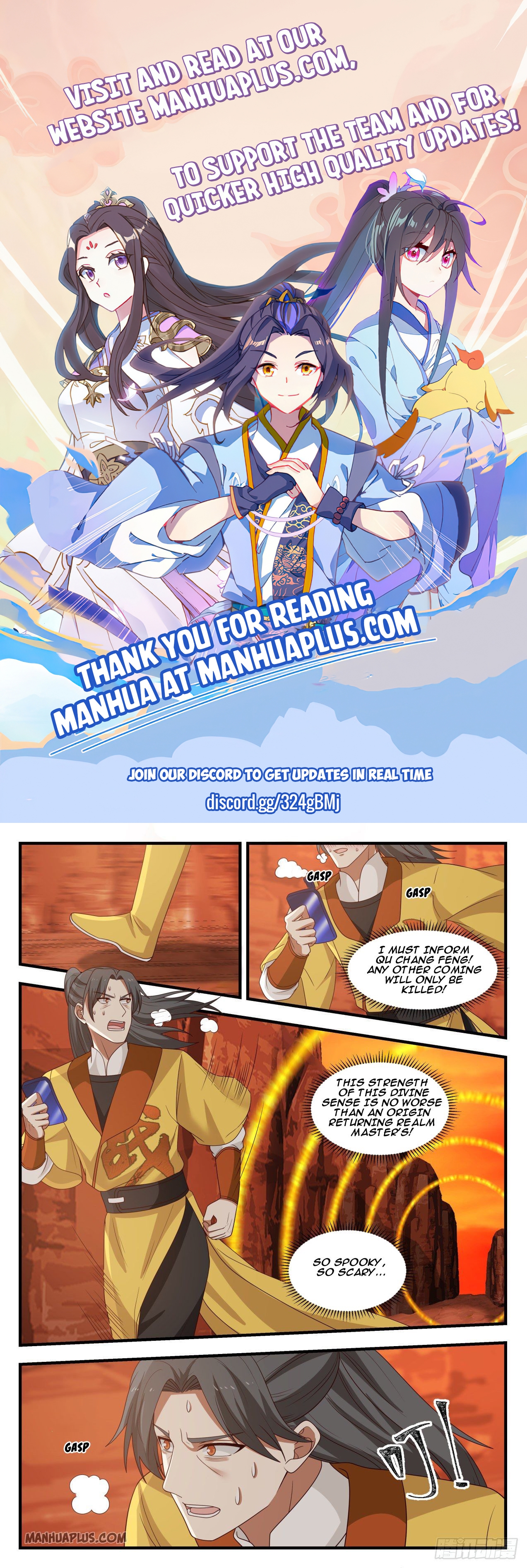 Martial Peak chapter 1111 page 1