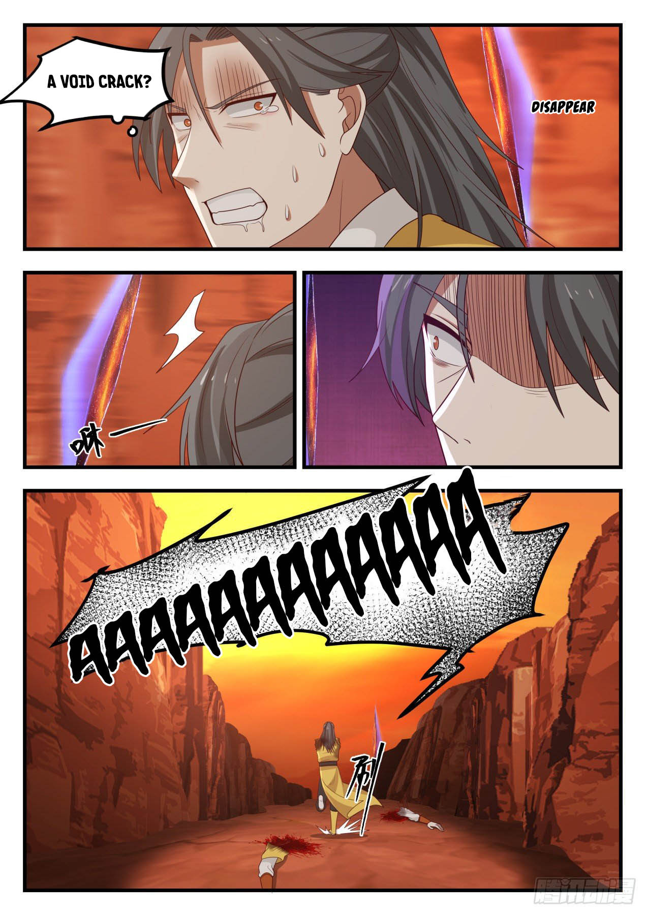 Martial Peak chapter 1111 page 3