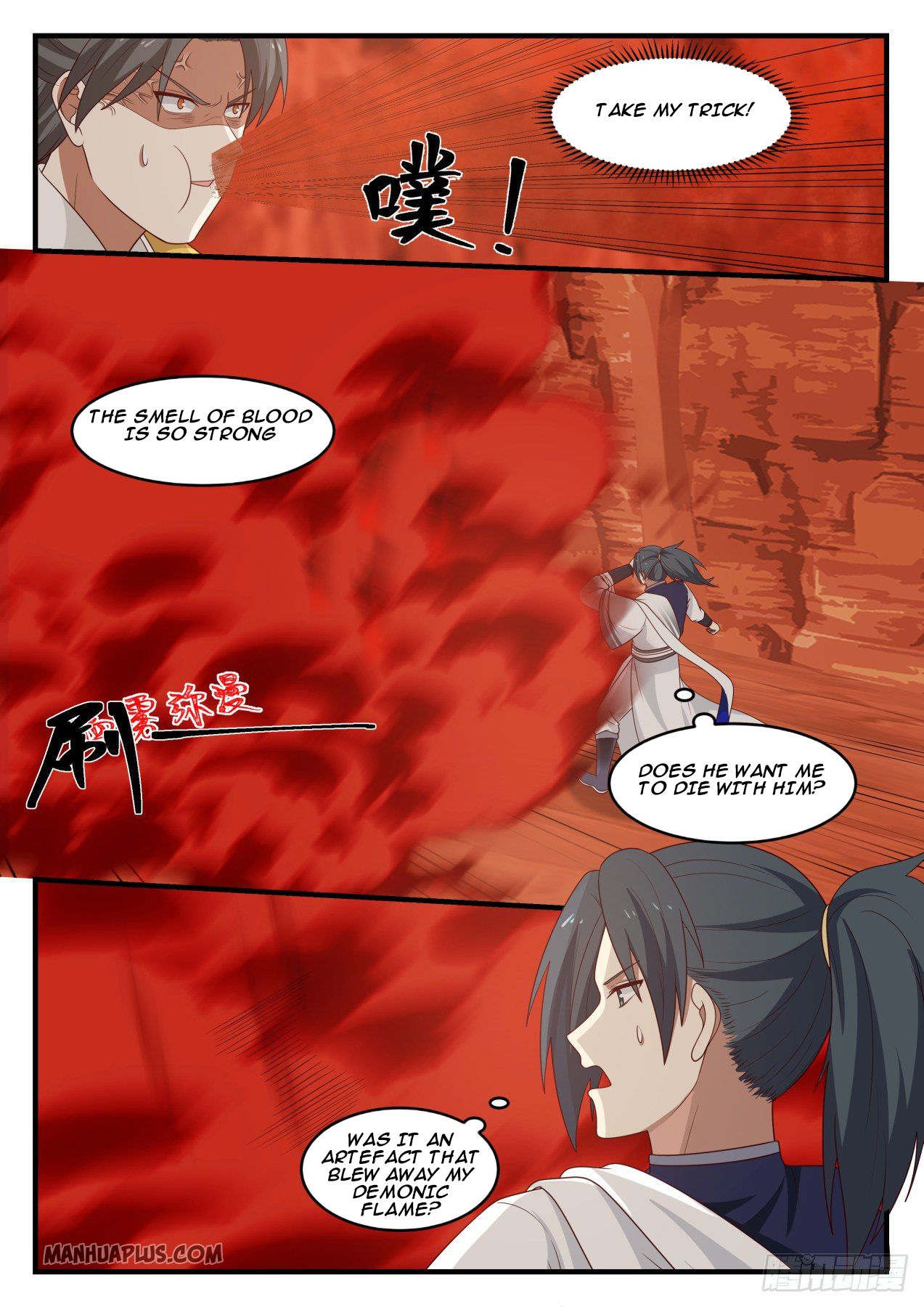 Martial Peak chapter 1111 page 7