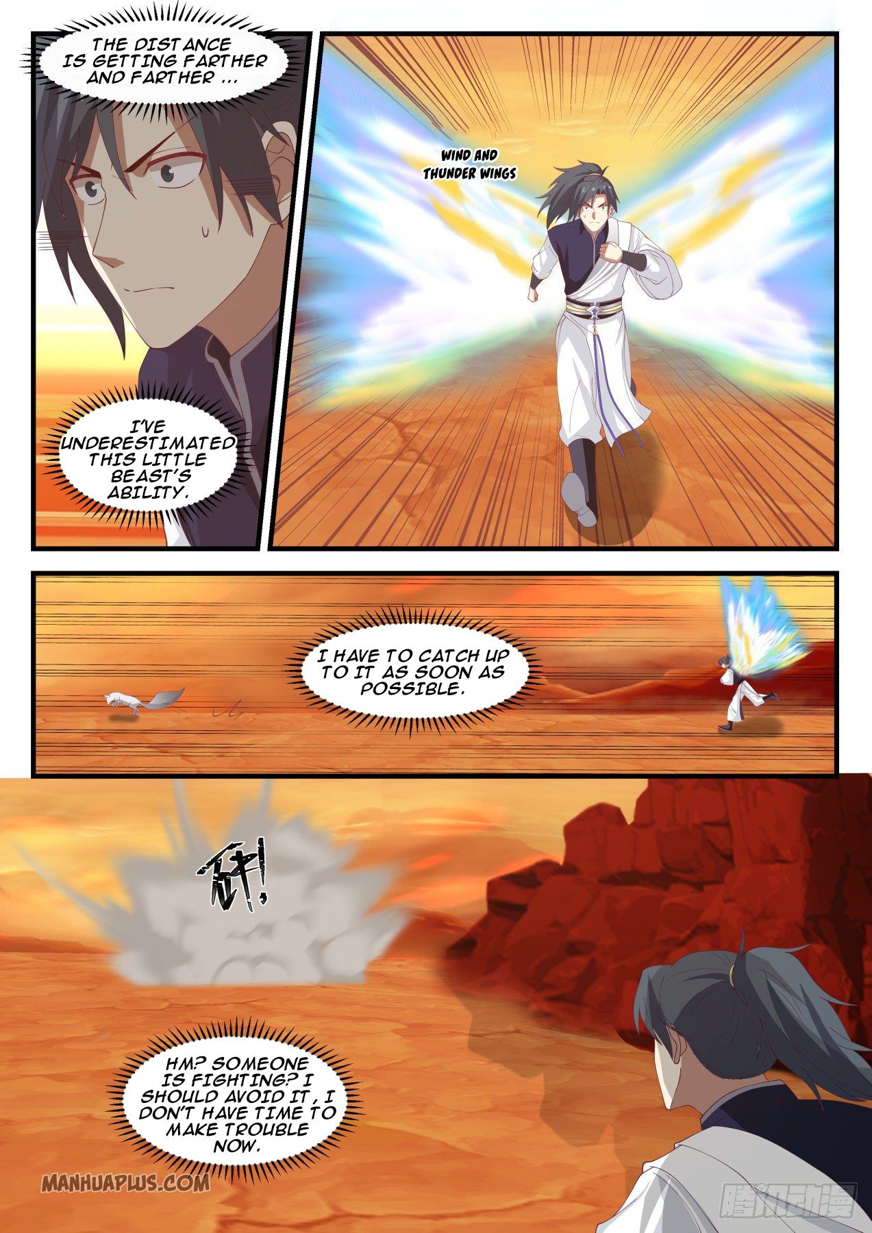 Martial Peak chapter 1112 page 7