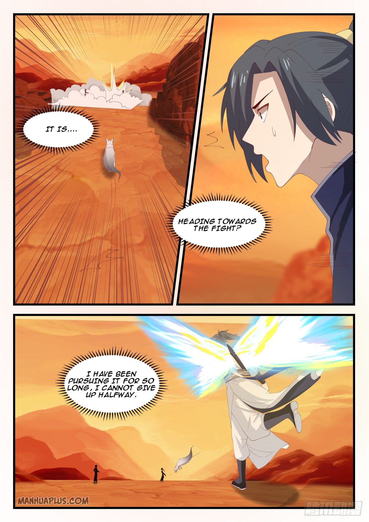 Martial Peak chapter 1112 page 8