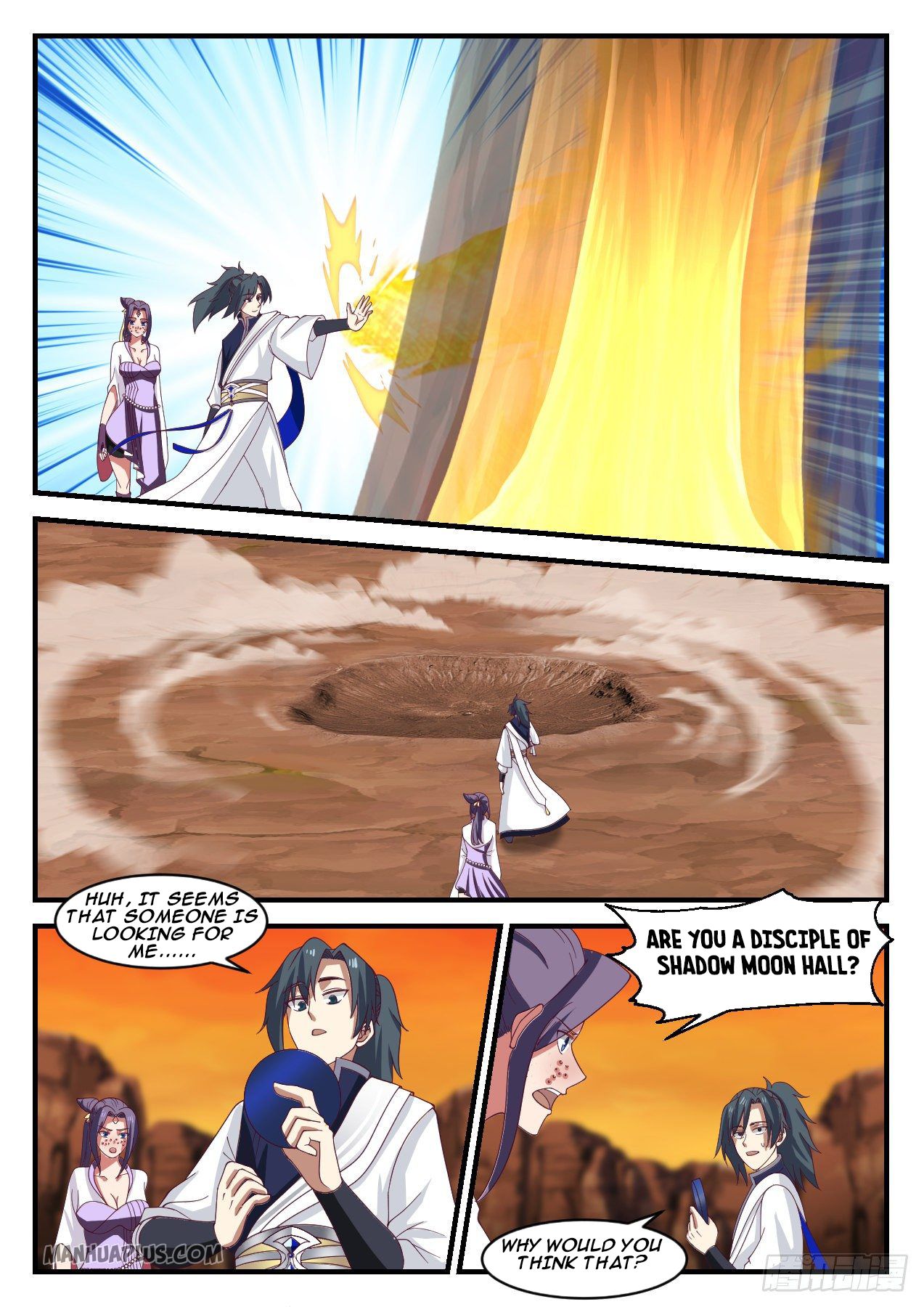 Martial Peak chapter 1113 page 11