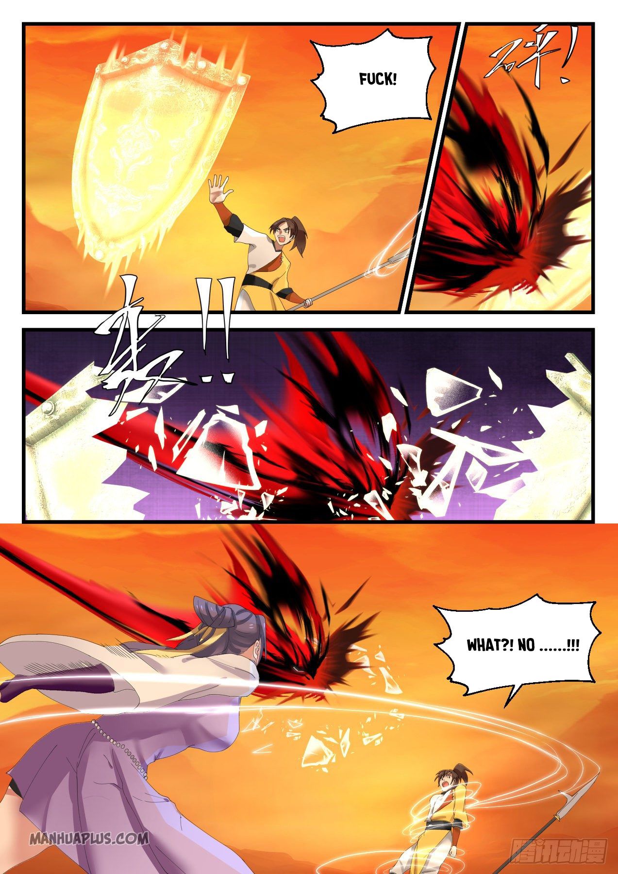 Martial Peak chapter 1113 page 5