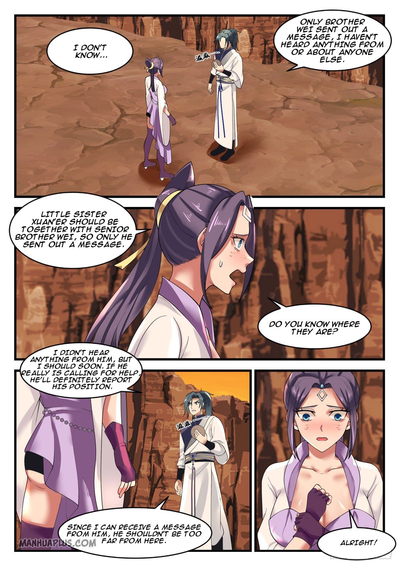 Martial Peak chapter 1114 page 2