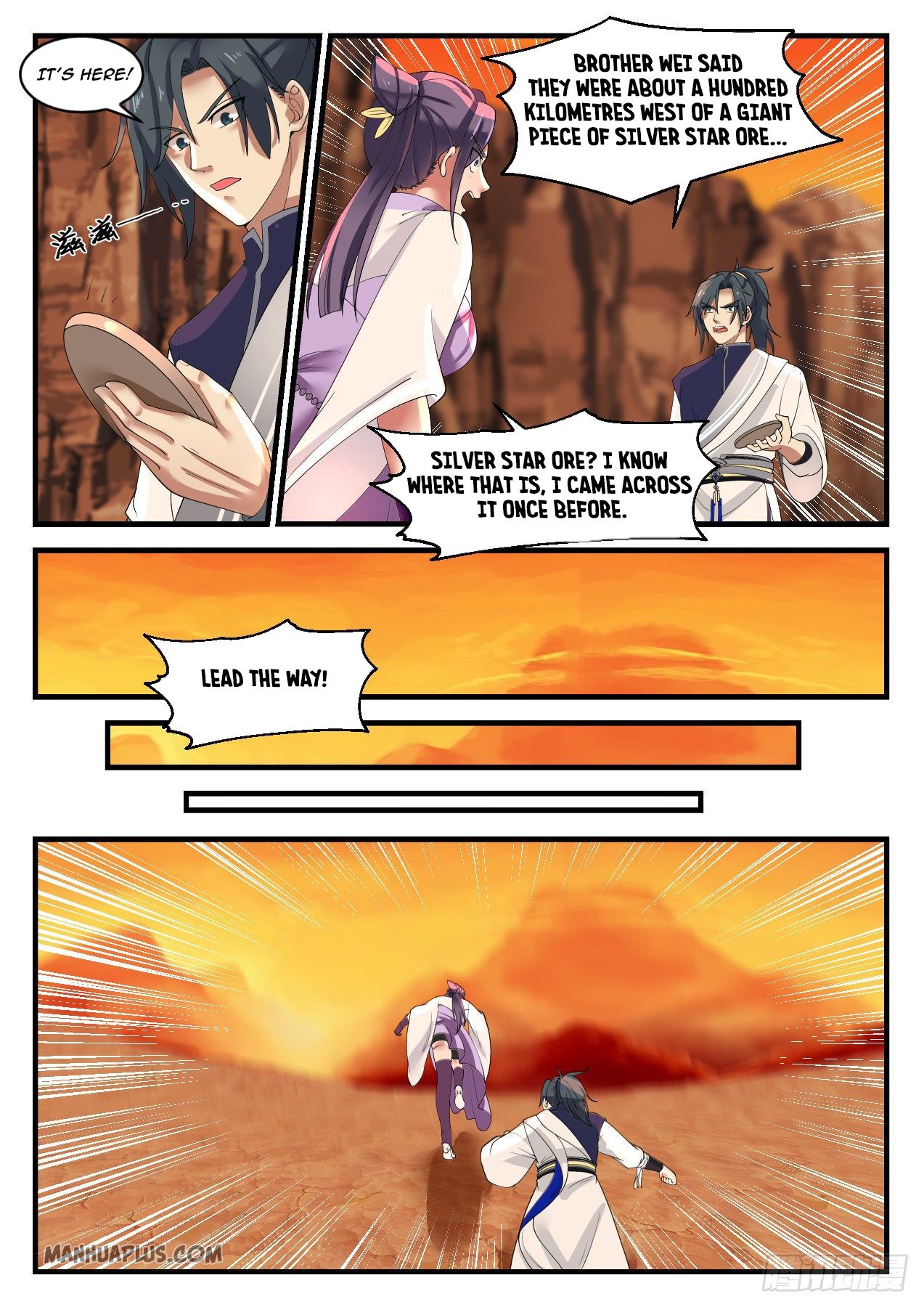 Martial Peak chapter 1114 page 3