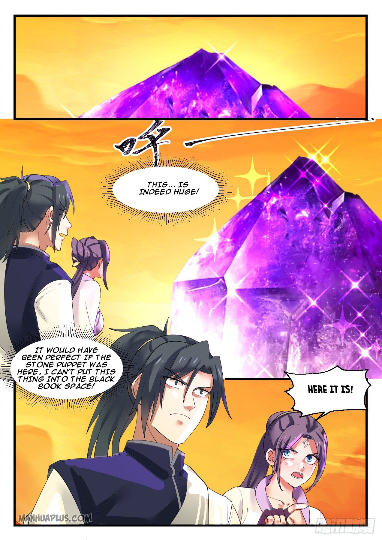 Martial Peak chapter 1114 page 5