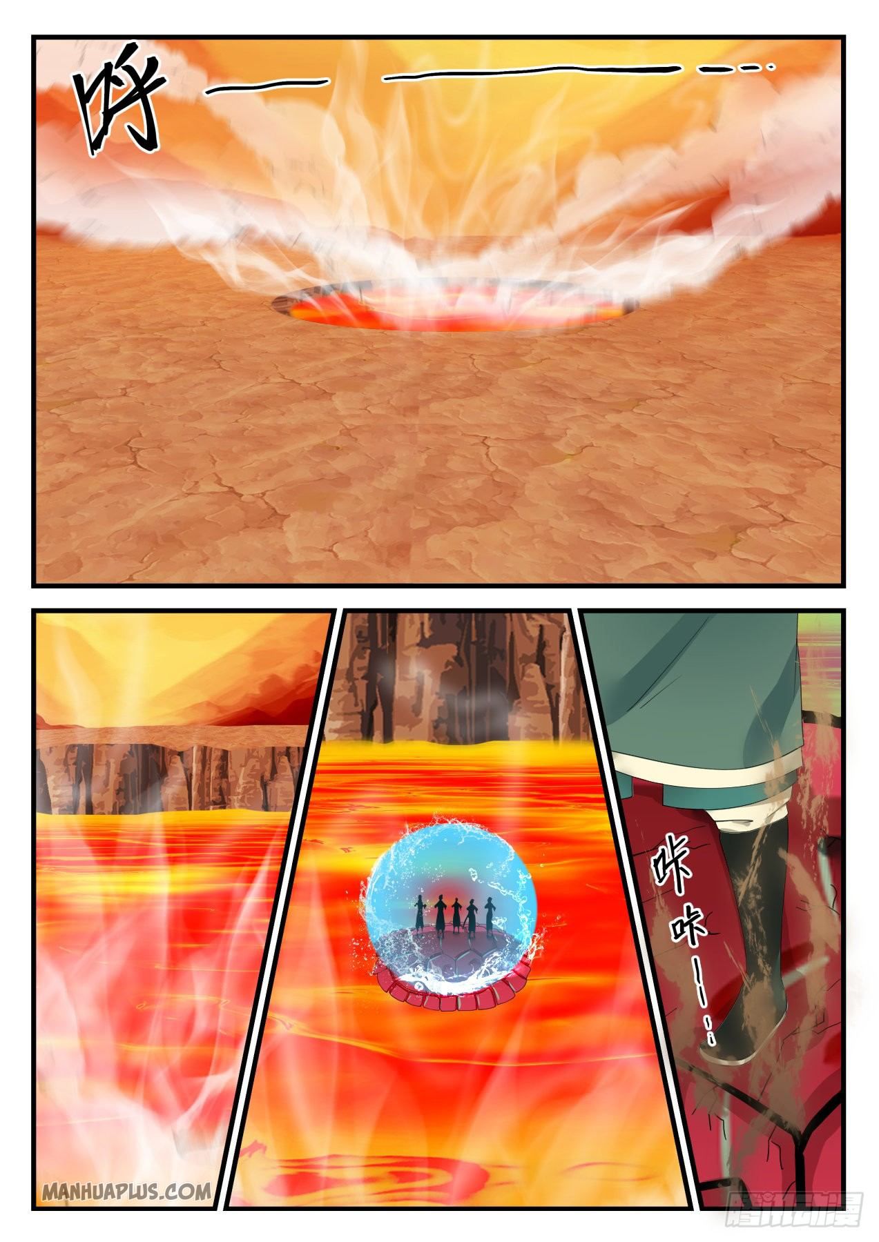 Martial Peak chapter 1114 page 8