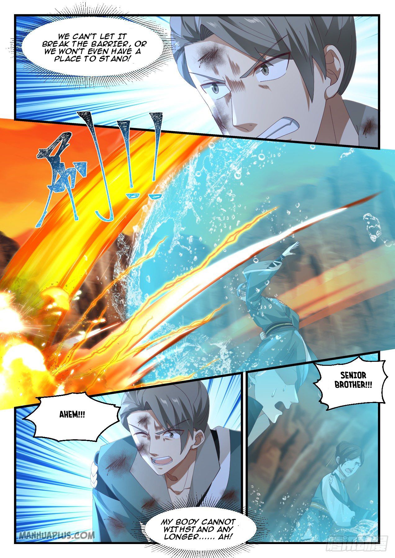 Martial Peak chapter 1115 page 7