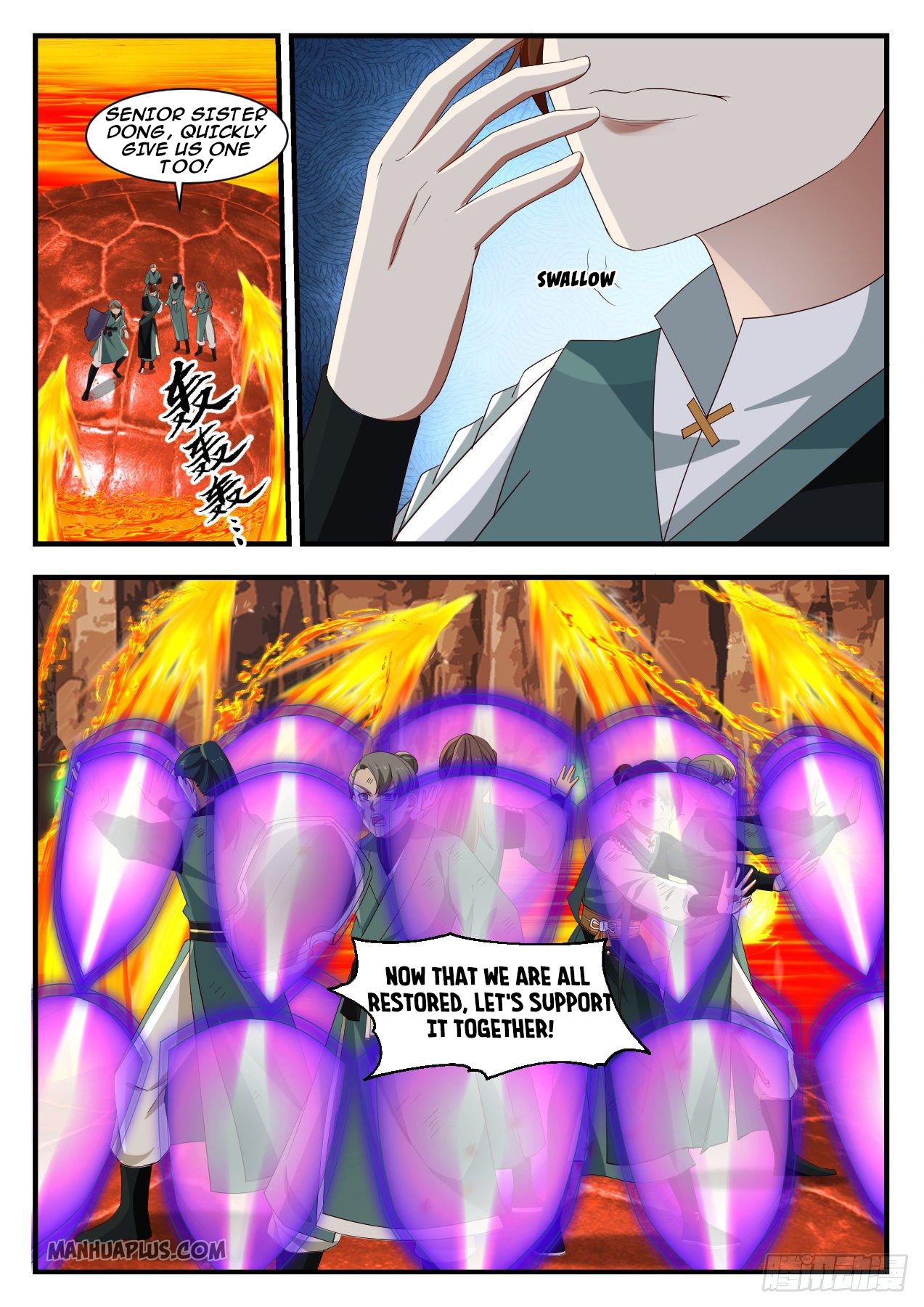 Martial Peak chapter 1116 page 2